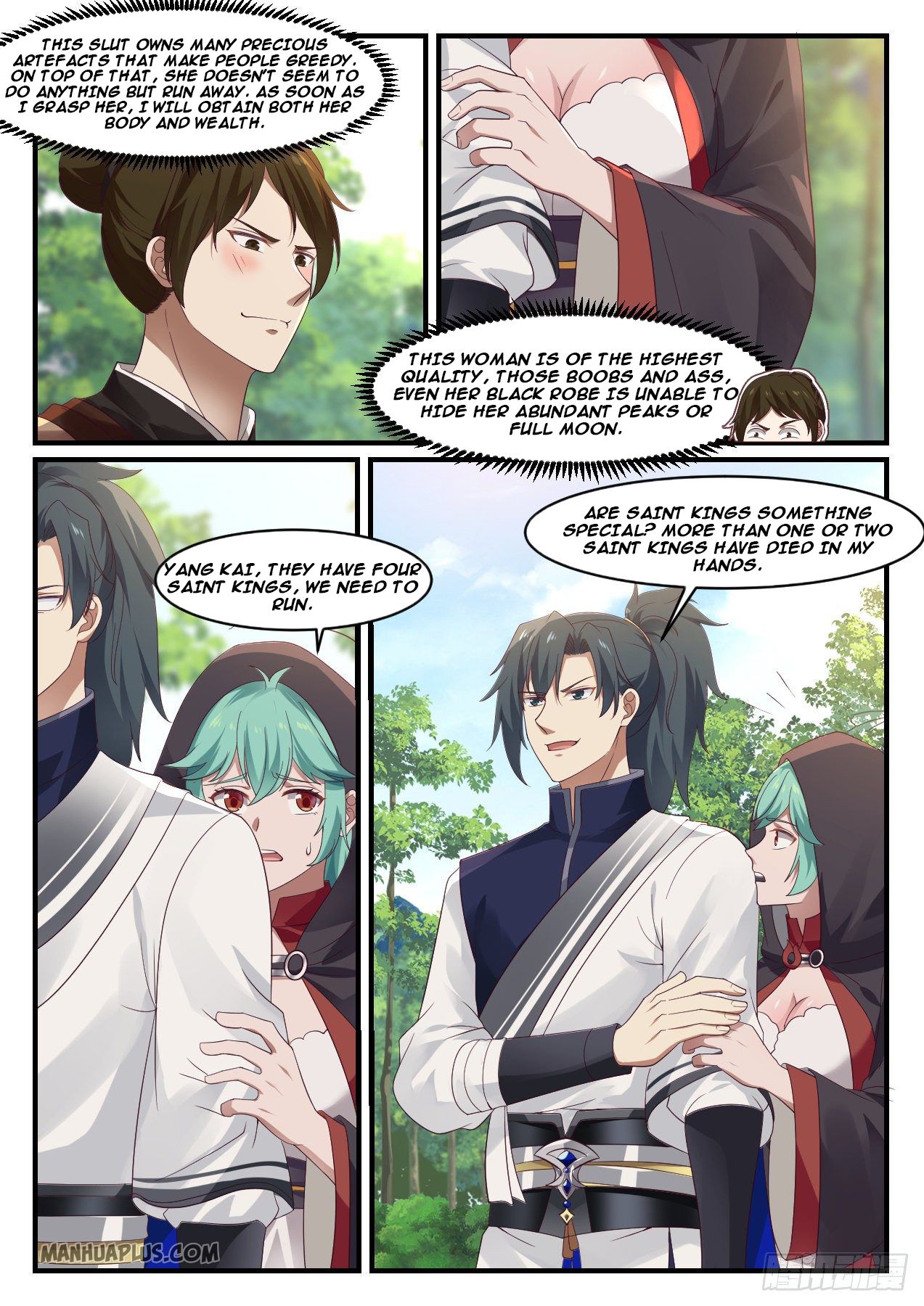 Martial Peak - chapter-1002 - Page 6