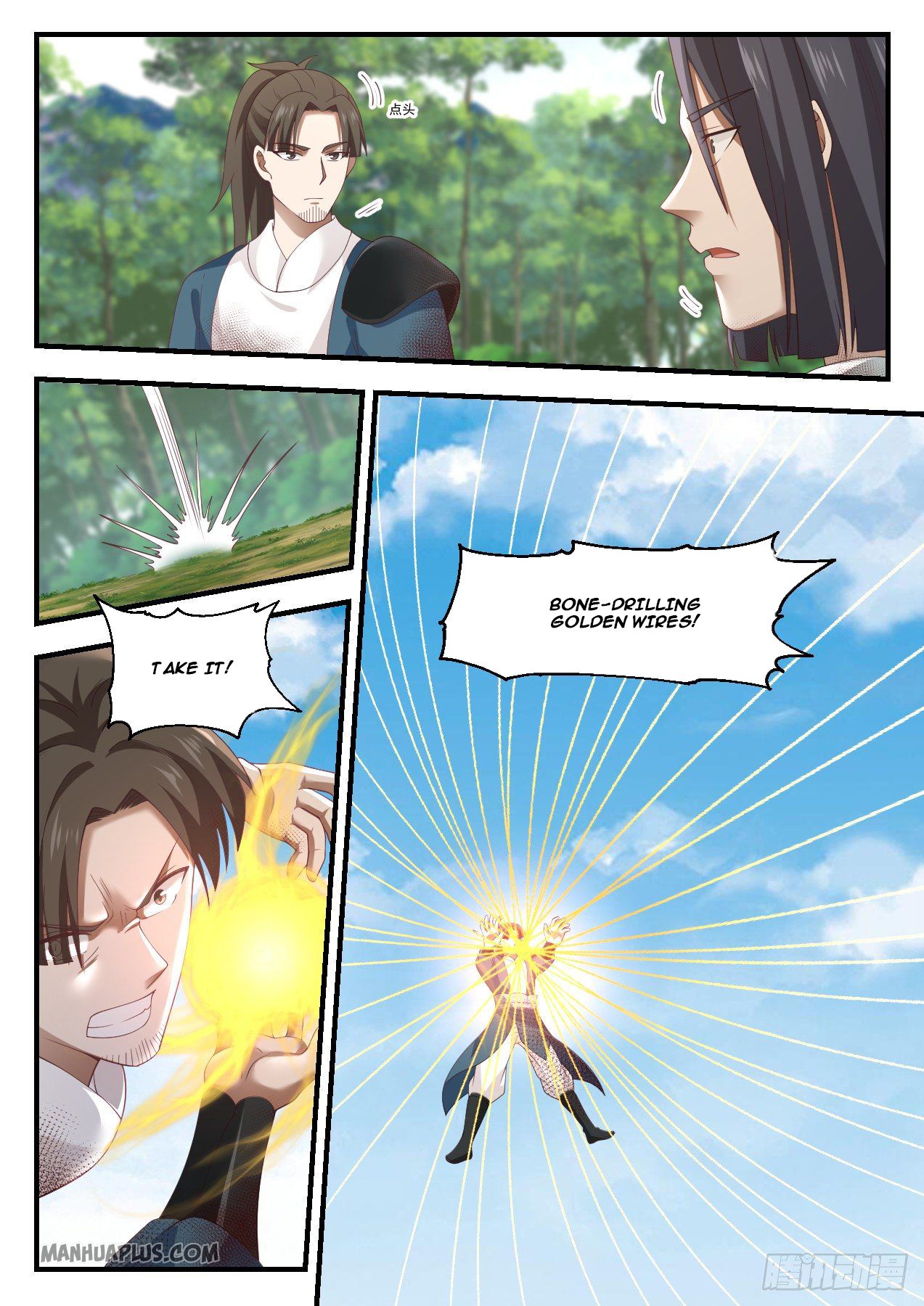 Martial Peak - chapter-1003 - Page 3