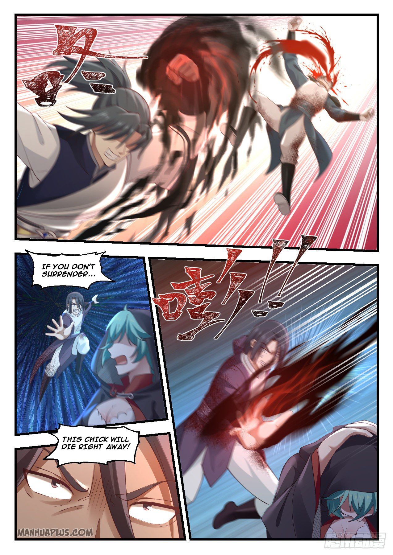 Martial Peak - chapter-1003 - Page 6