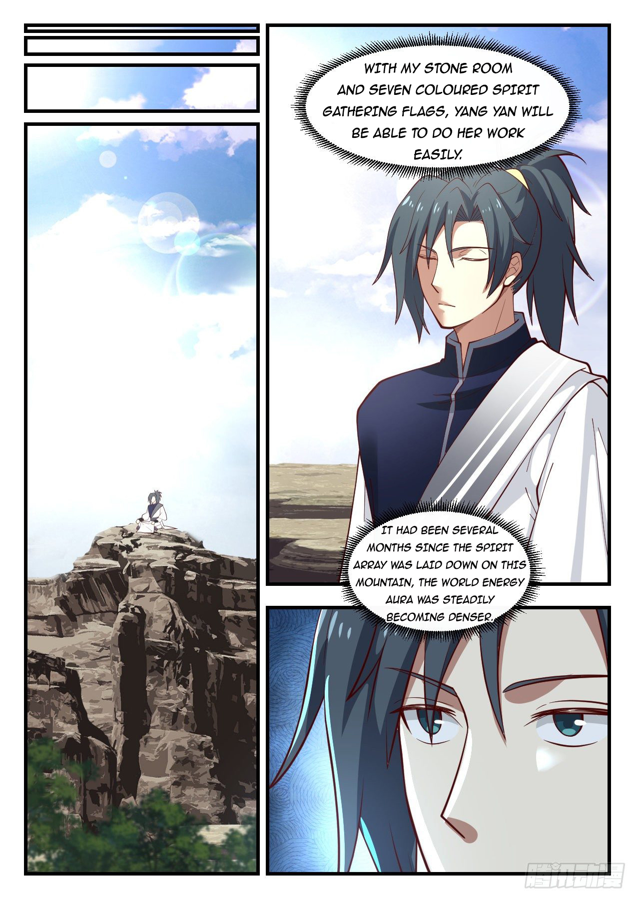 Martial Peak - chapter-1004 - Page 5
