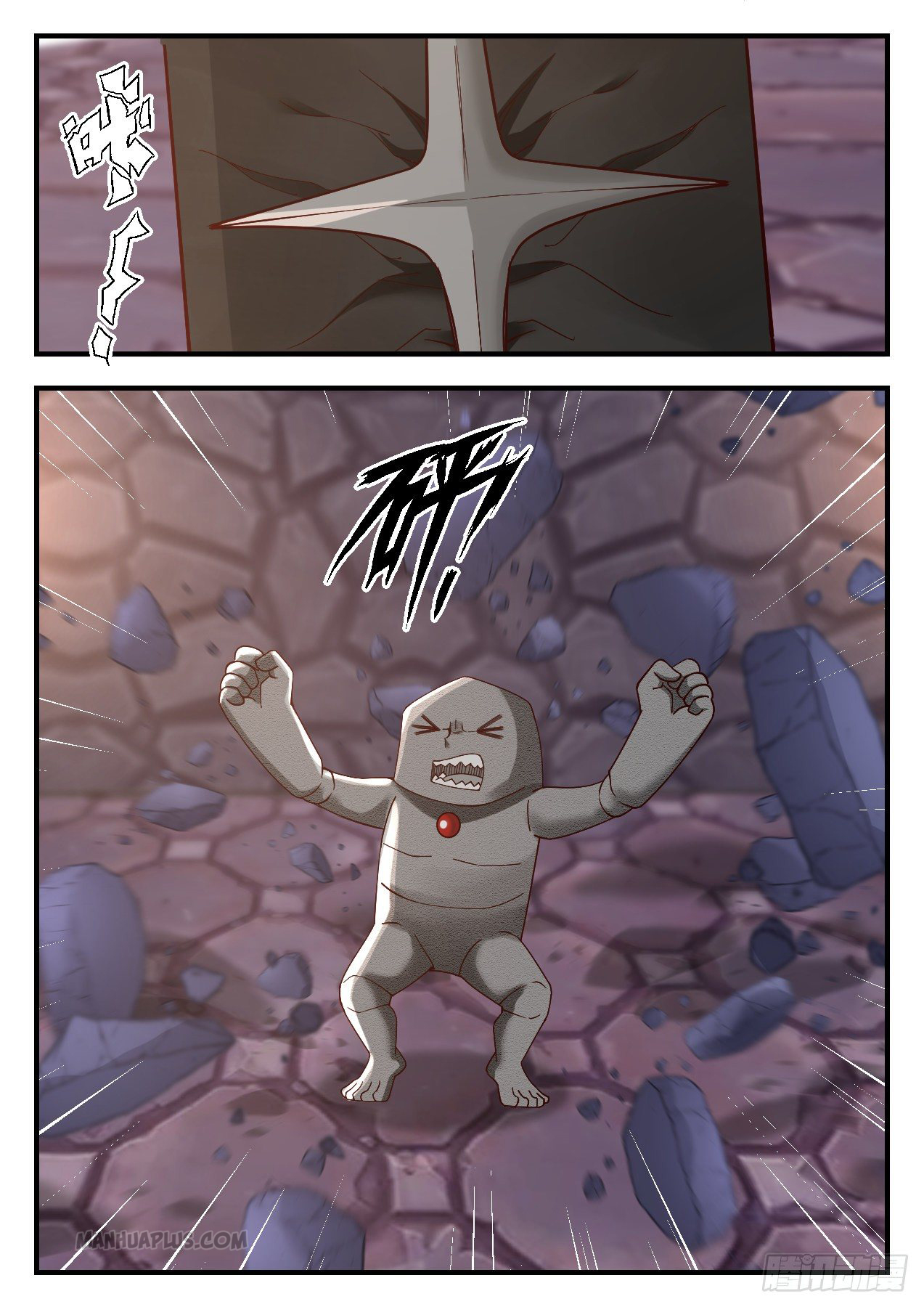Martial Peak - chapter-1005 - Page 10