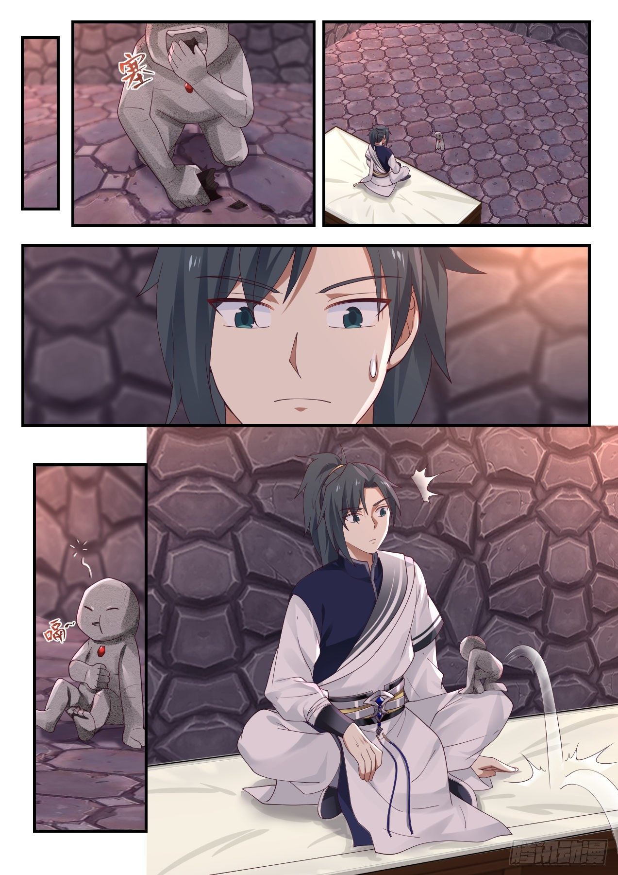 Martial Peak - chapter-1006 - Page 1