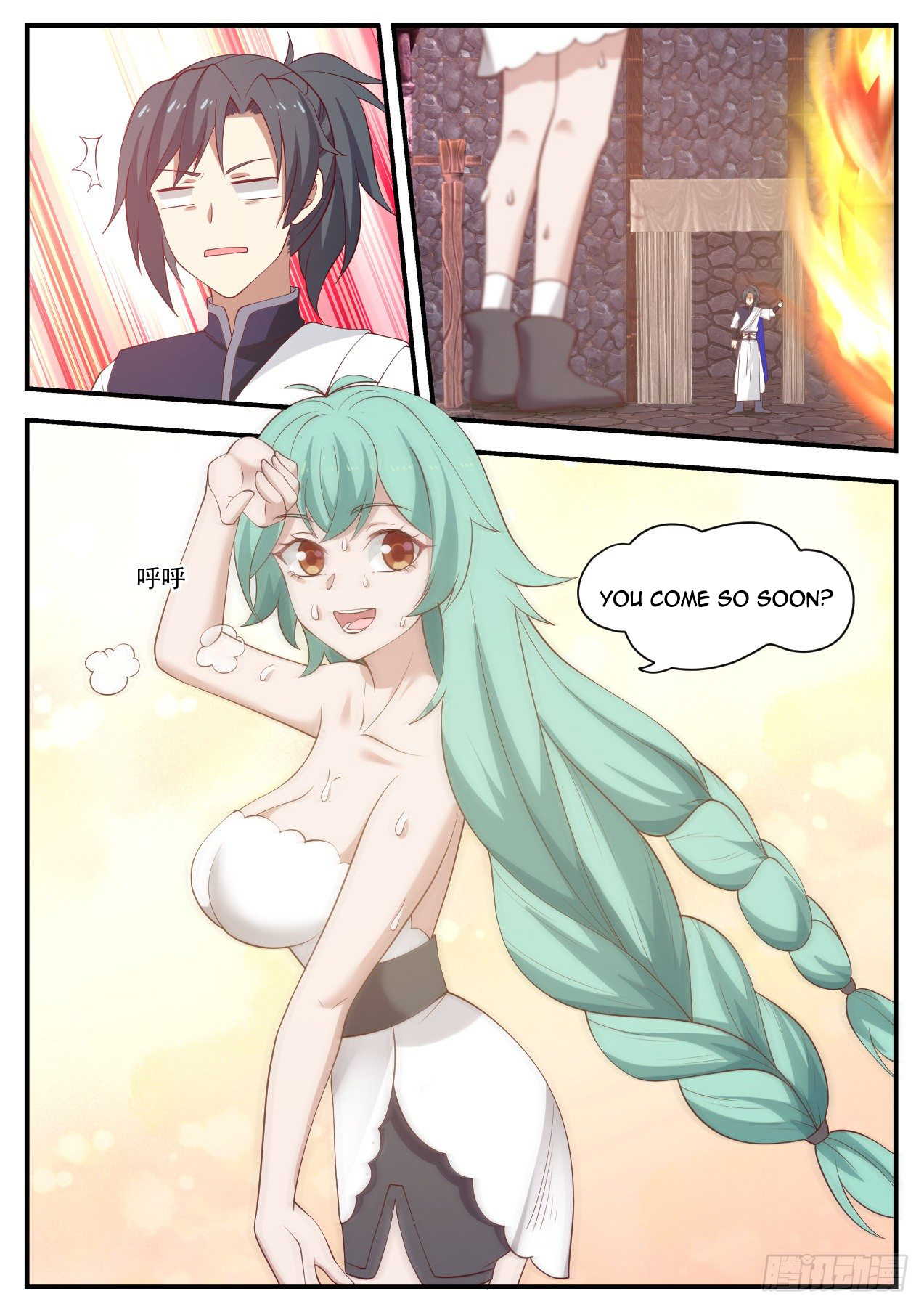 Martial Peak - chapter-1006 - Page 11