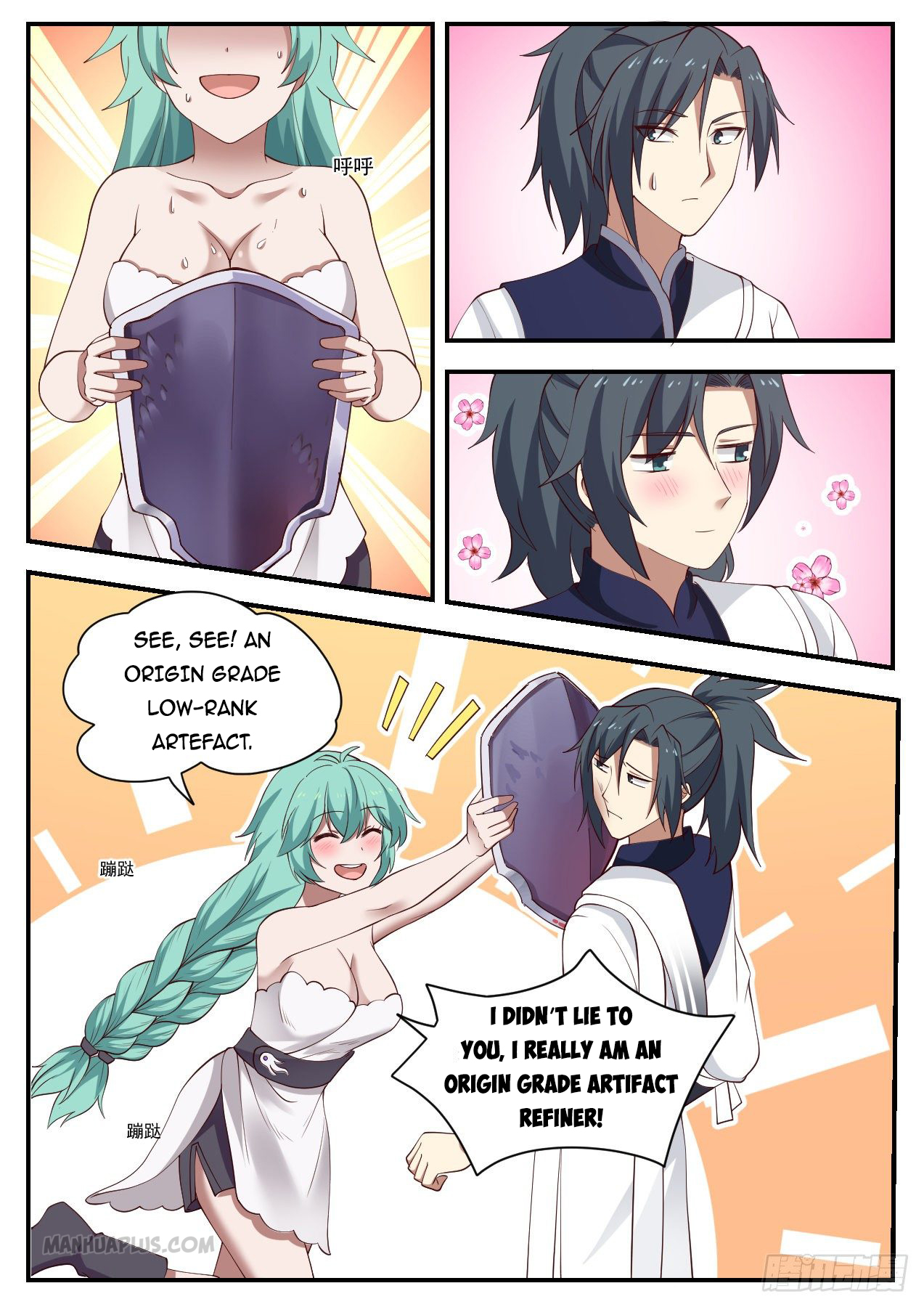 Martial Peak - chapter-1006 - Page 12