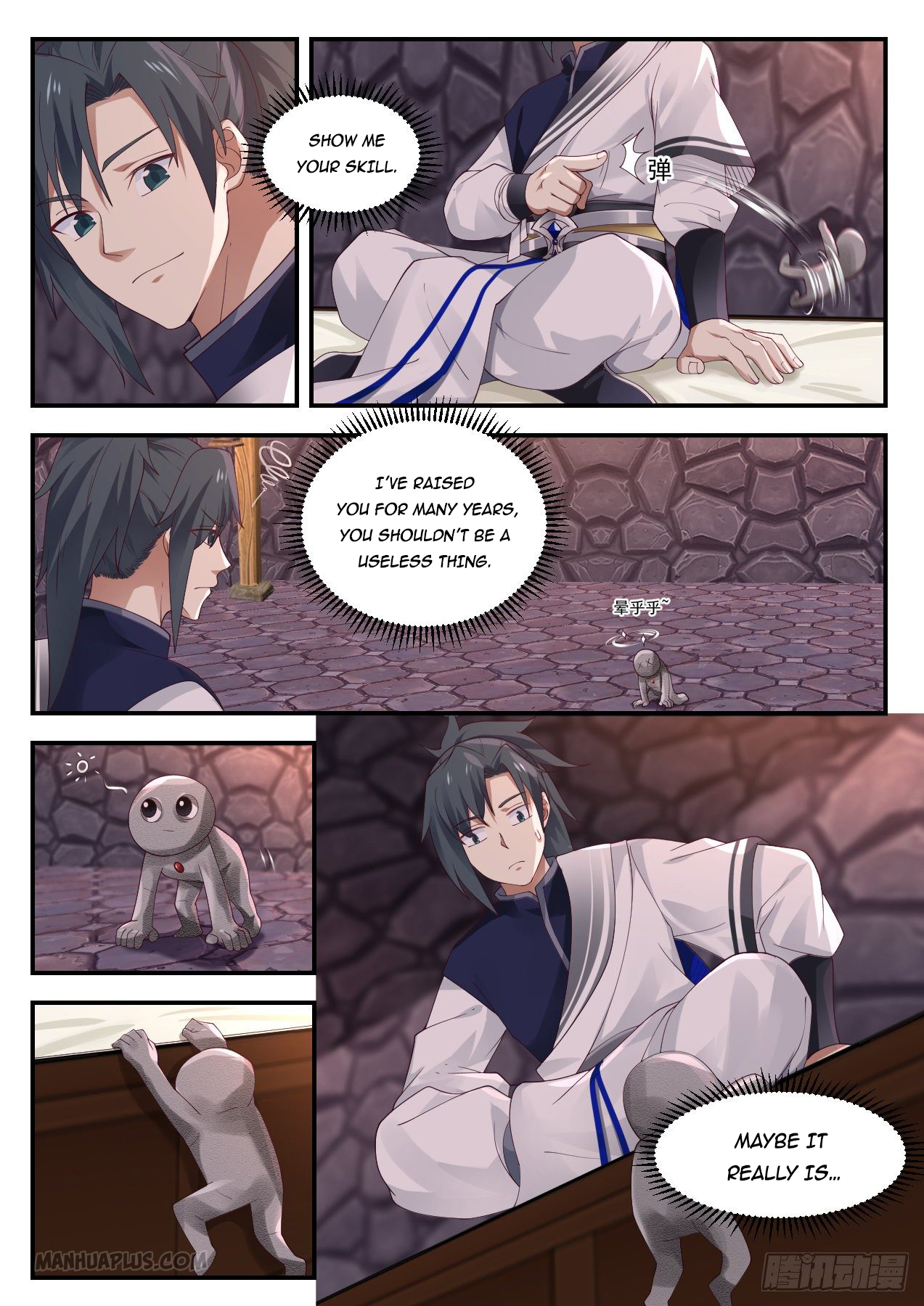 Martial Peak - chapter-1006 - Page 2