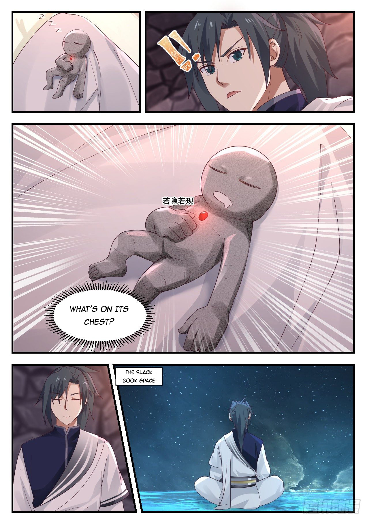 Martial Peak - chapter-1006 - Page 3