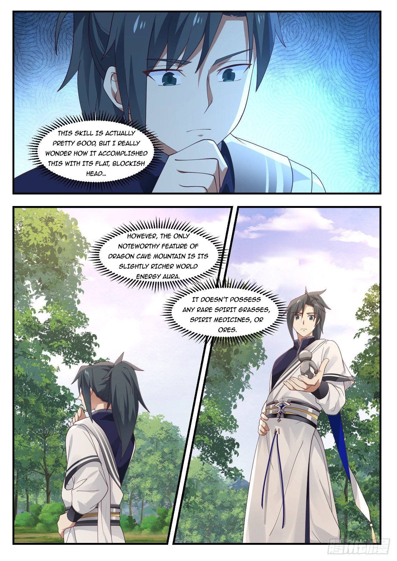 Martial Peak - chapter-1006 - Page 8