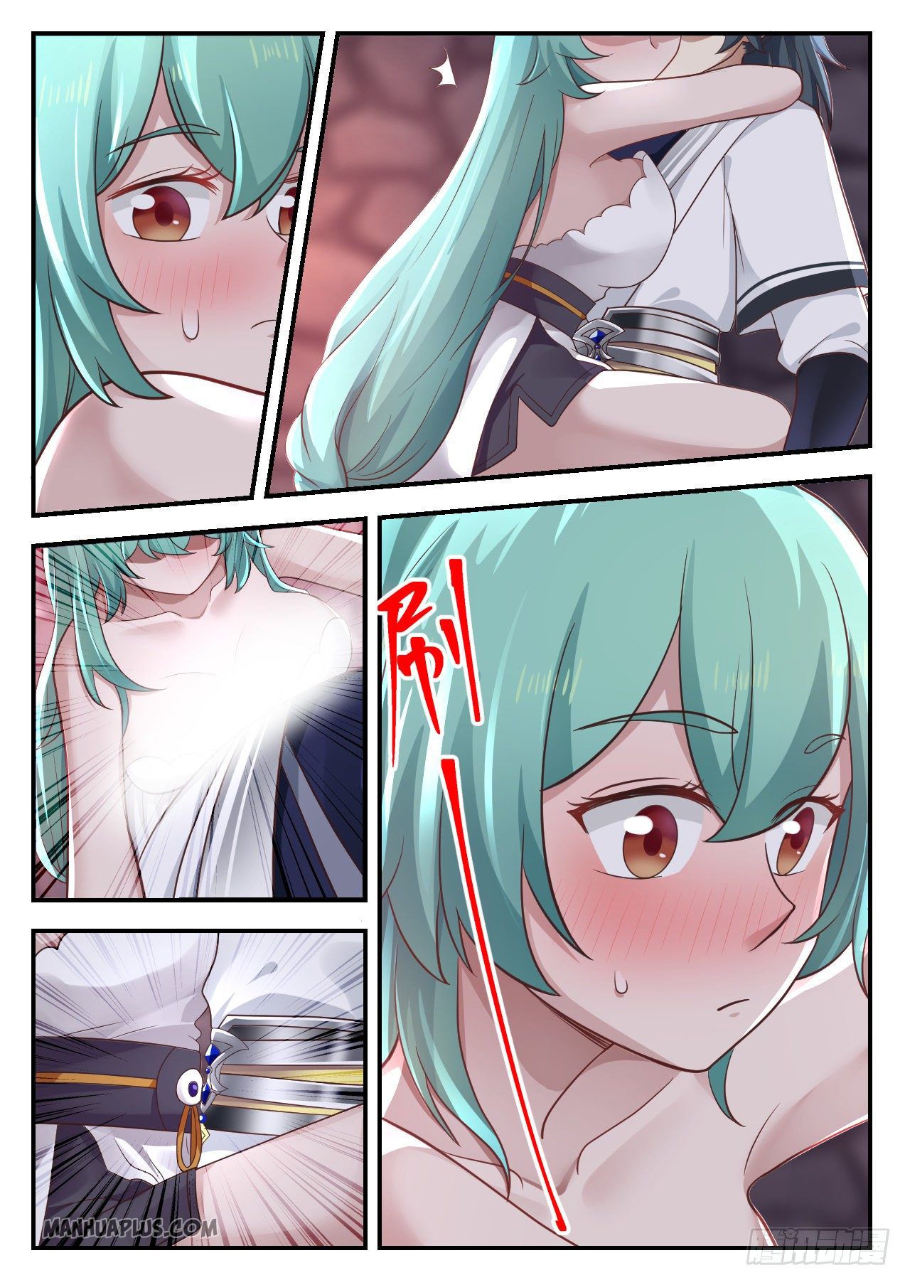 Martial Peak - chapter-1007 - Page 7