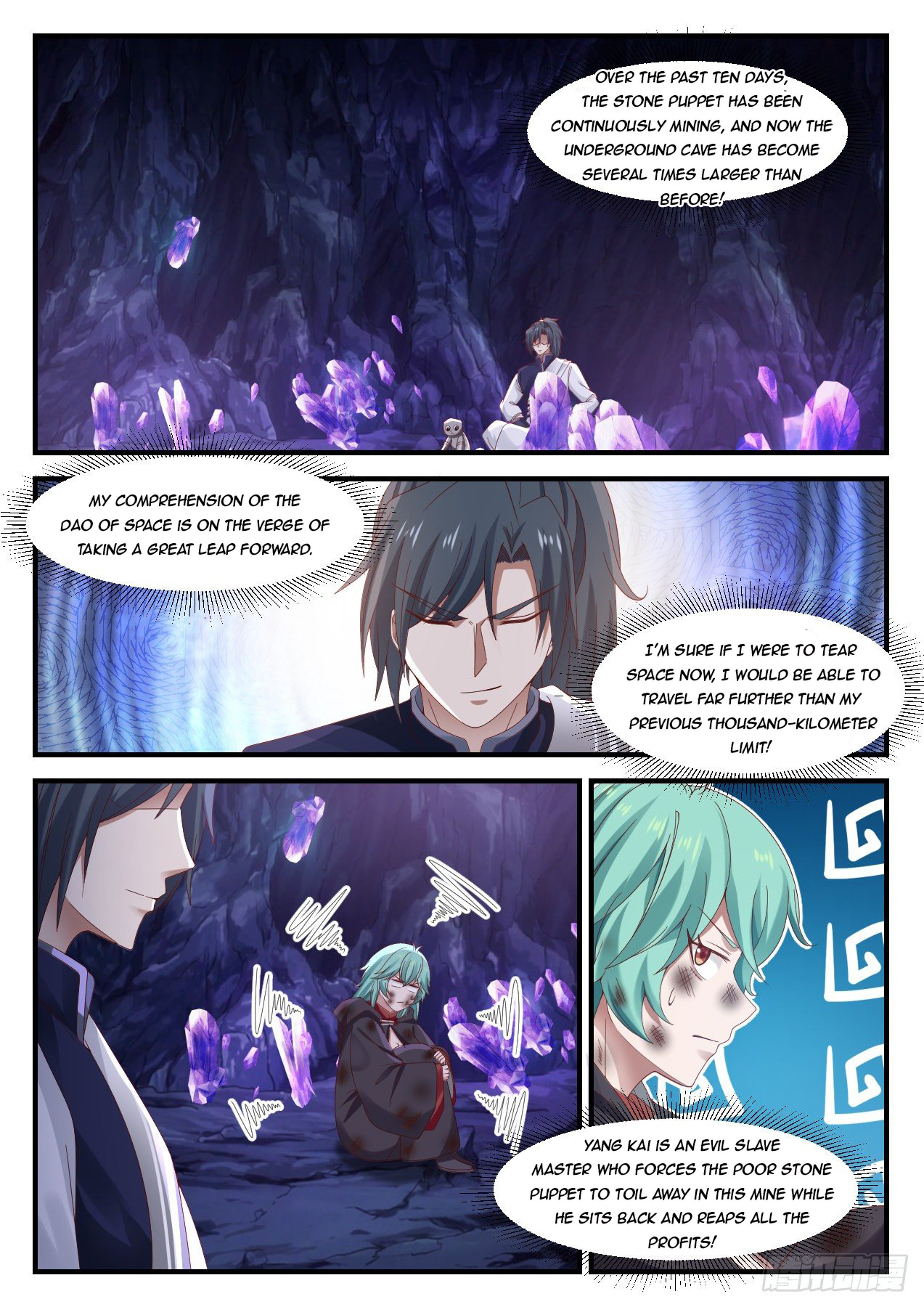 Martial Peak - chapter-1012 - Page 5