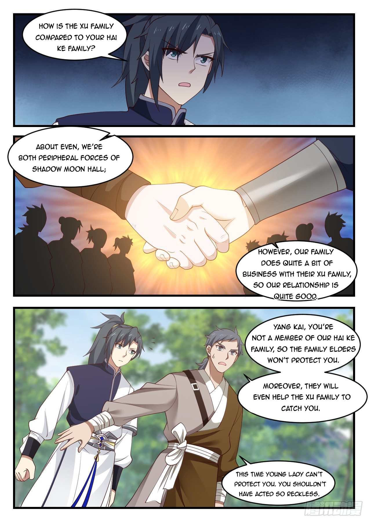 Martial Peak - chapter-1013 - Page 2