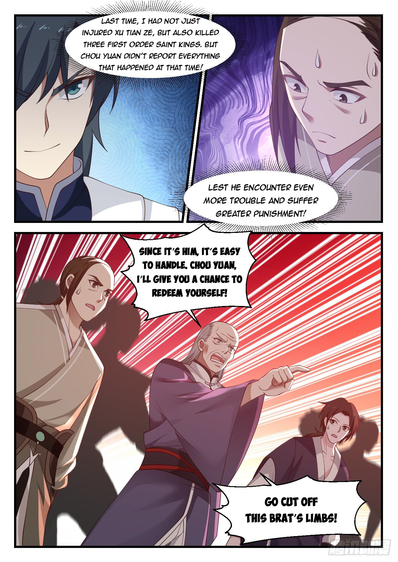 Martial Peak - chapter-1013 - Page 6