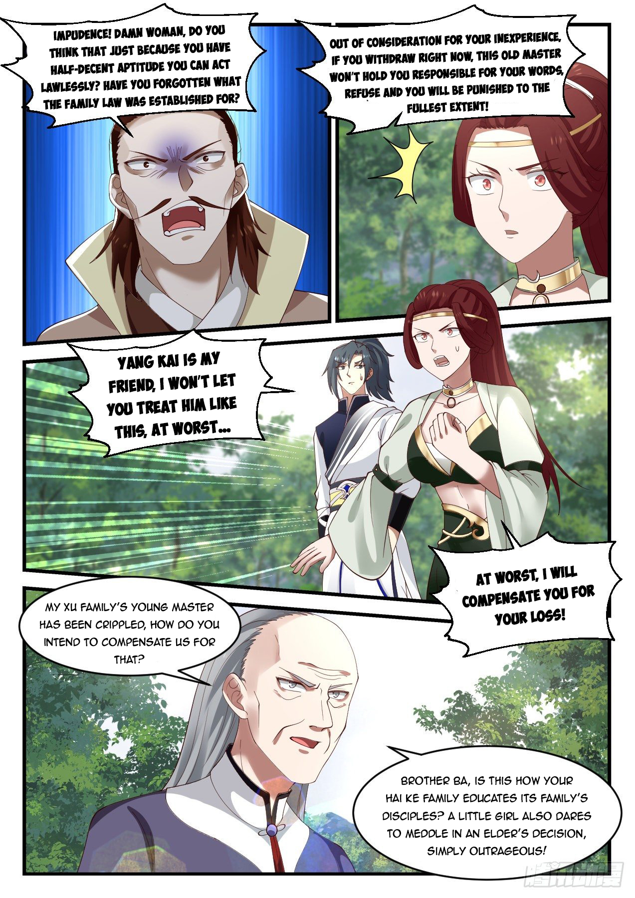 Martial Peak - chapter-1014 - Page 5