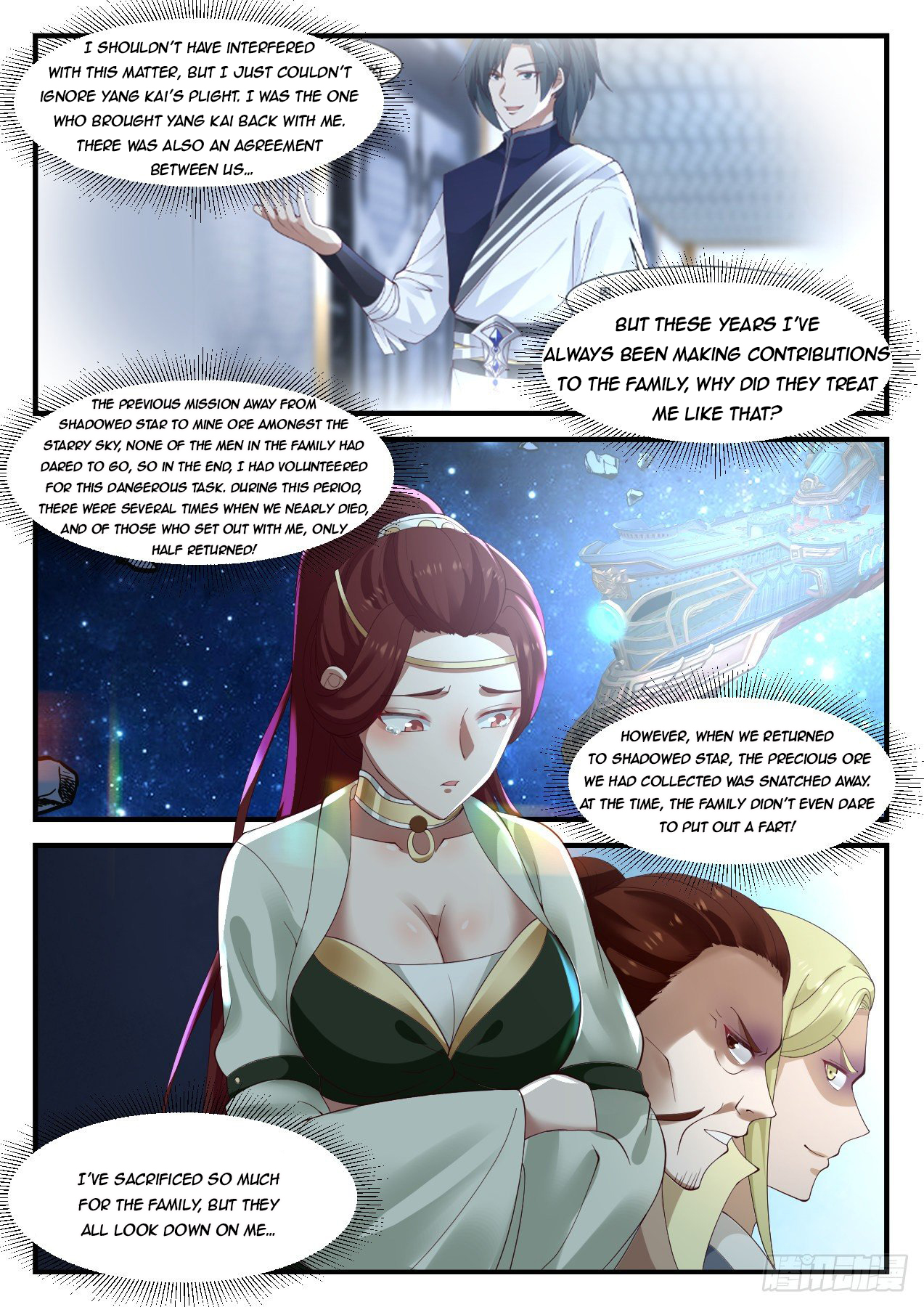 Martial Peak - chapter-1014 - Page 7