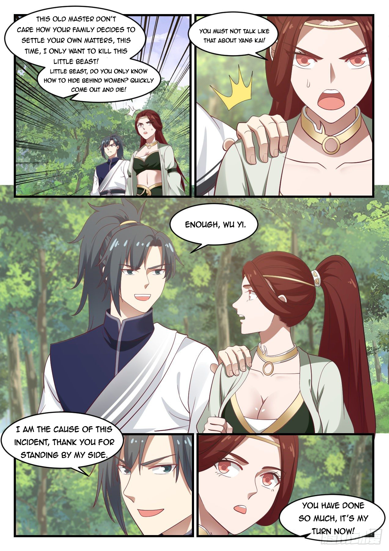 Martial Peak - chapter-1015 - Page 3
