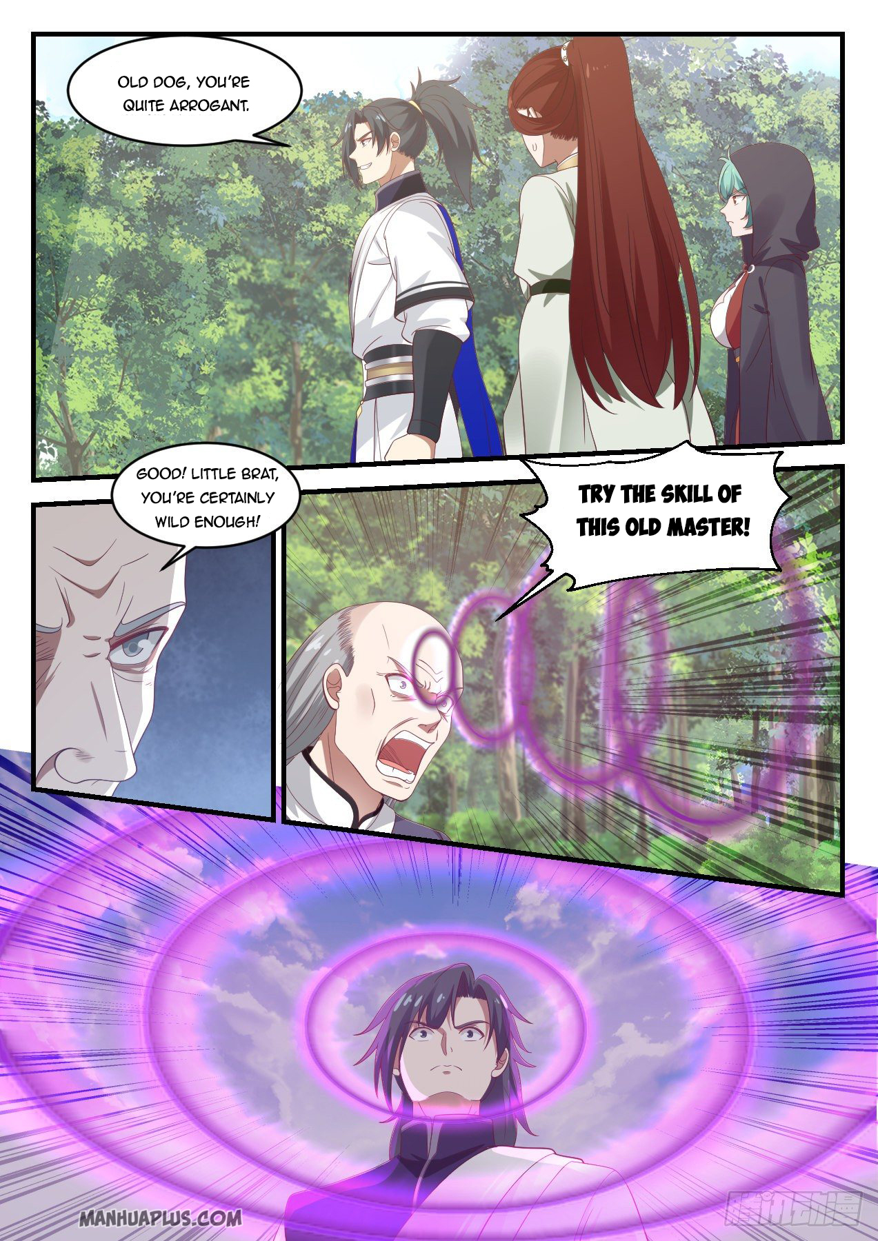 Martial Peak - chapter-1015 - Page 4