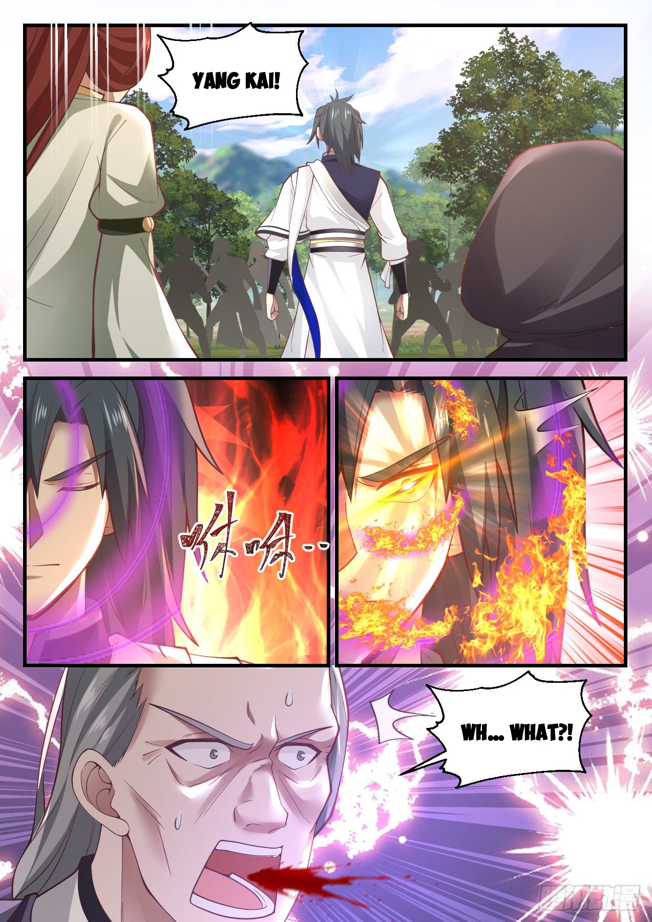 Martial Peak - chapter-1015 - Page 5