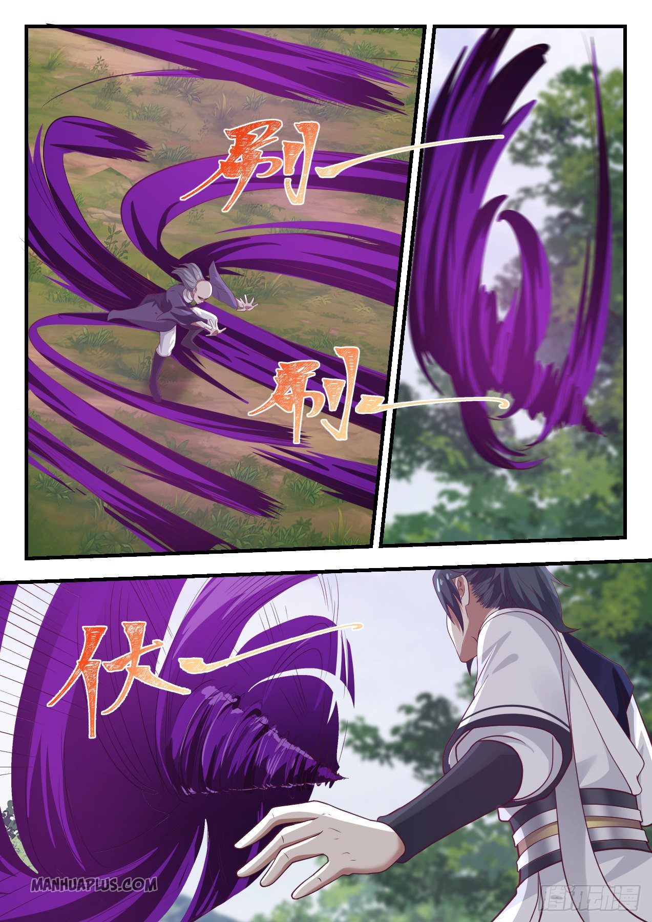 Martial Peak - chapter-1016 - Page 10