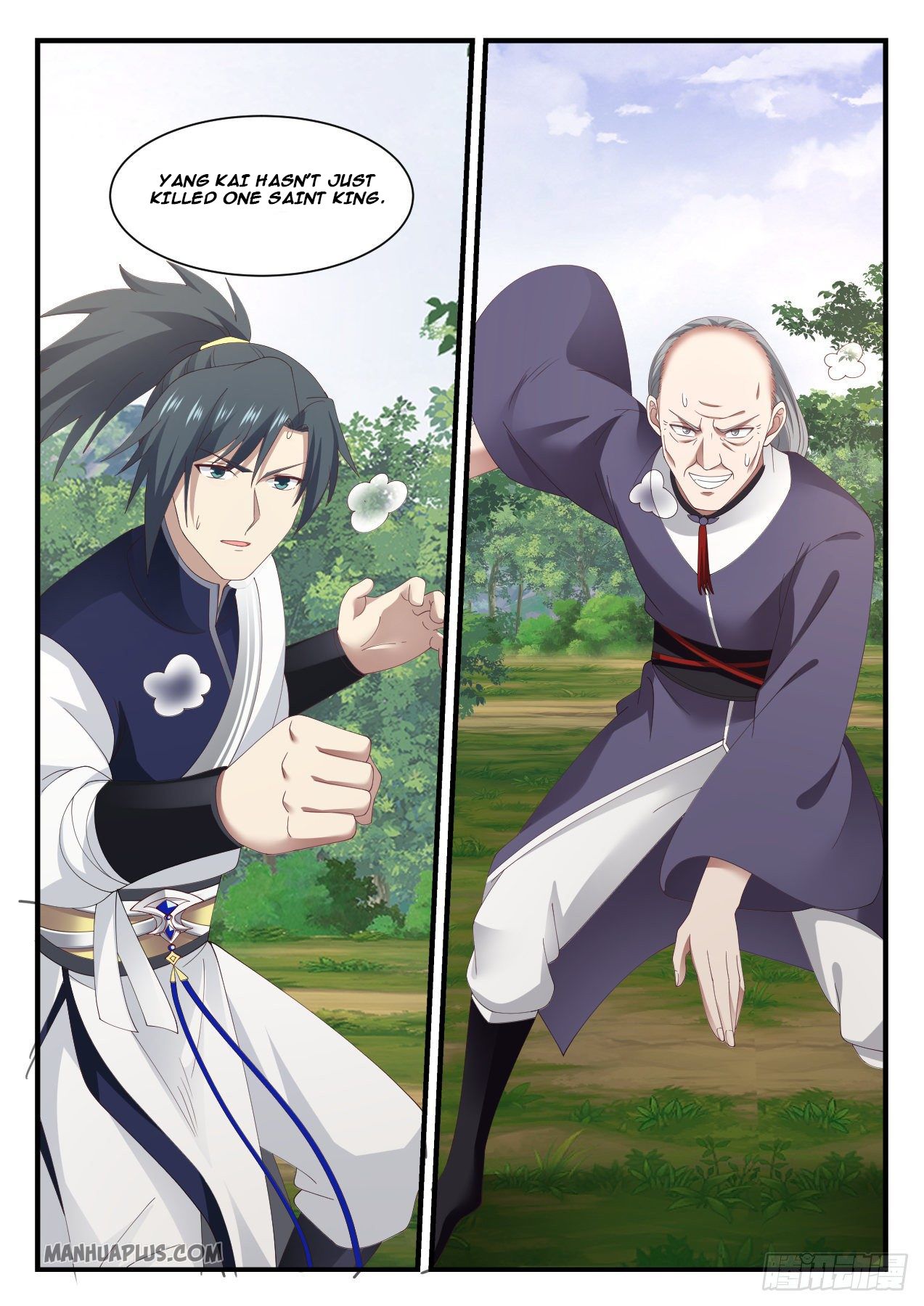 Martial Peak - chapter-1016 - Page 6