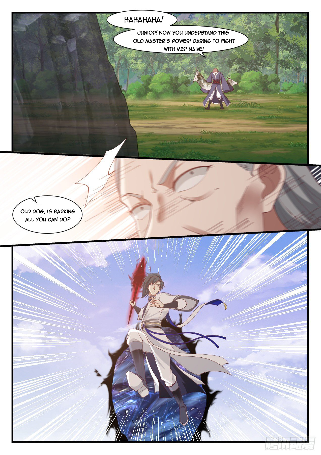 Martial Peak - chapter-1017 - Page 12