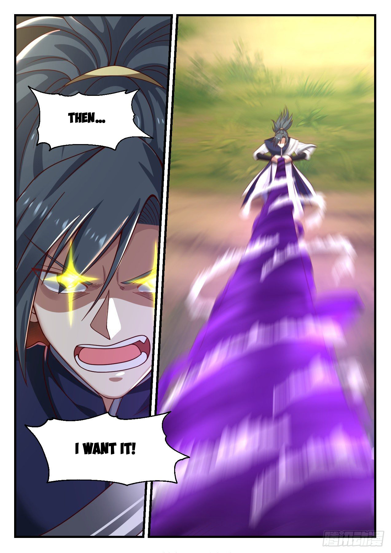 Martial Peak - chapter-1017 - Page 2