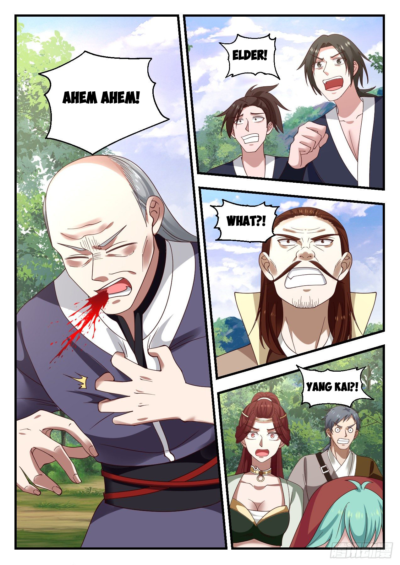 Martial Peak - chapter-1017 - Page 4