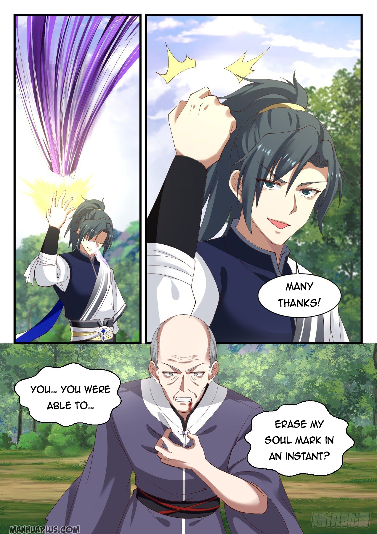 Martial Peak - chapter-1017 - Page 5