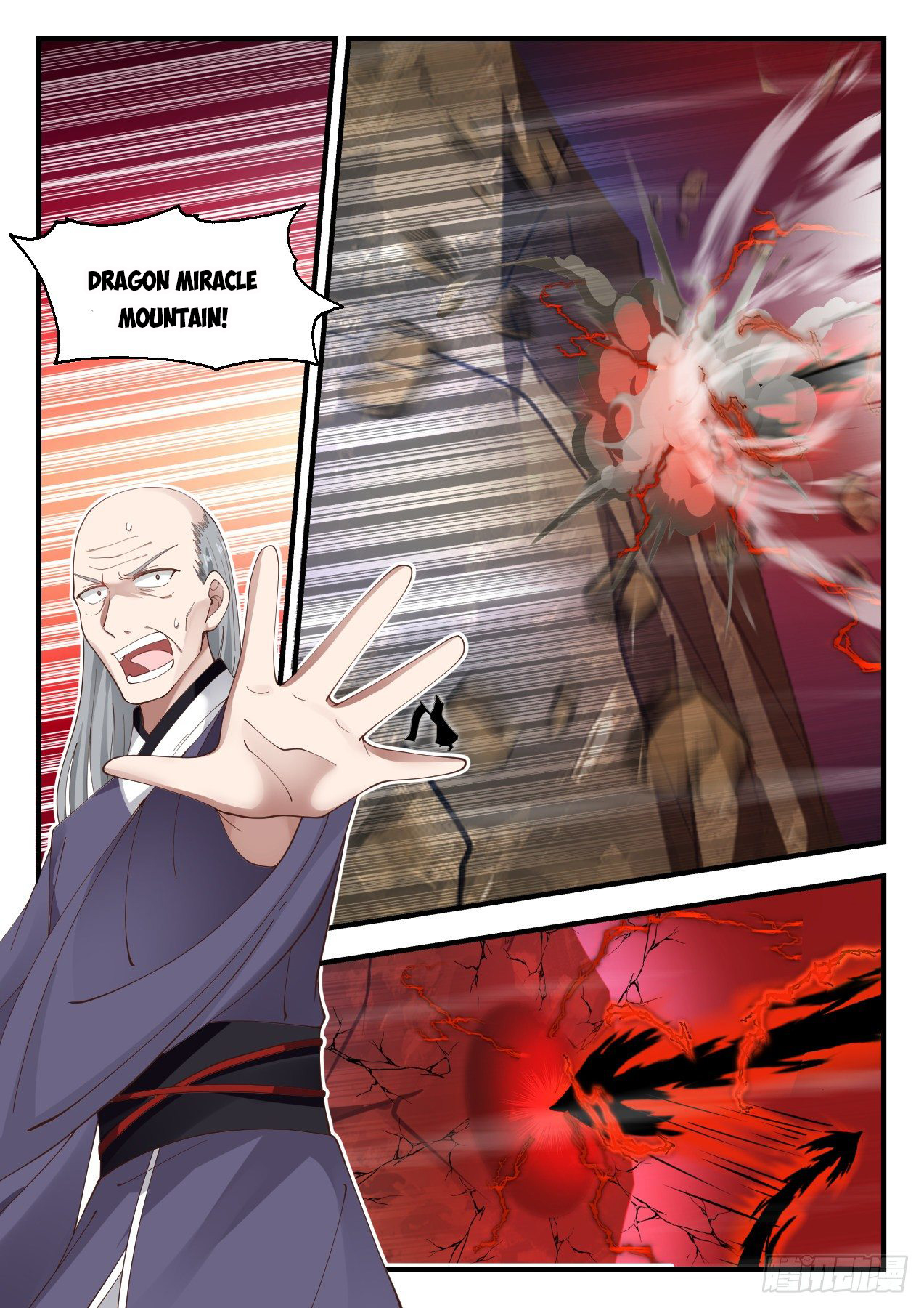 Martial Peak - chapter-1018 - Page 1