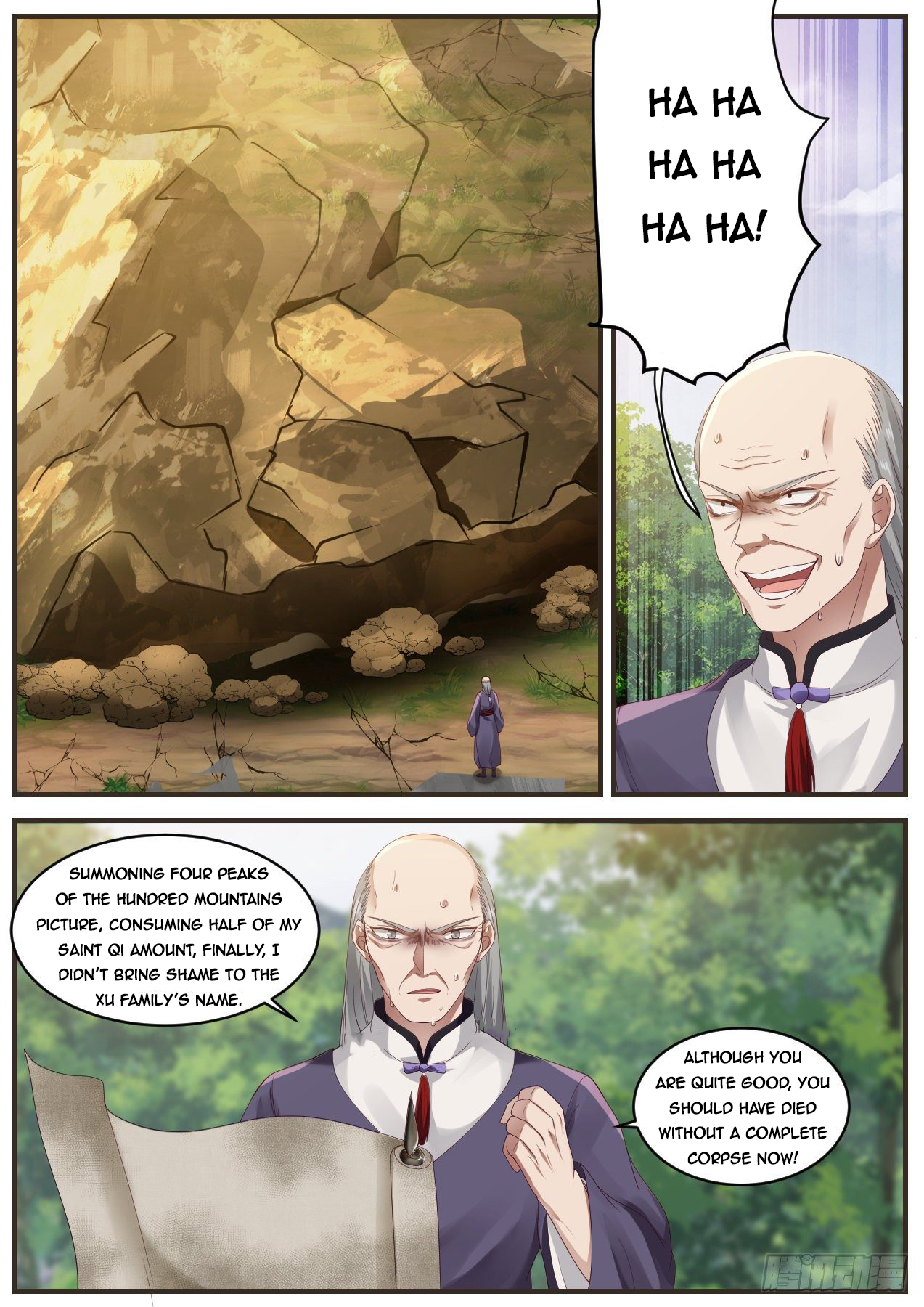 Martial Peak - chapter-1018 - Page 5