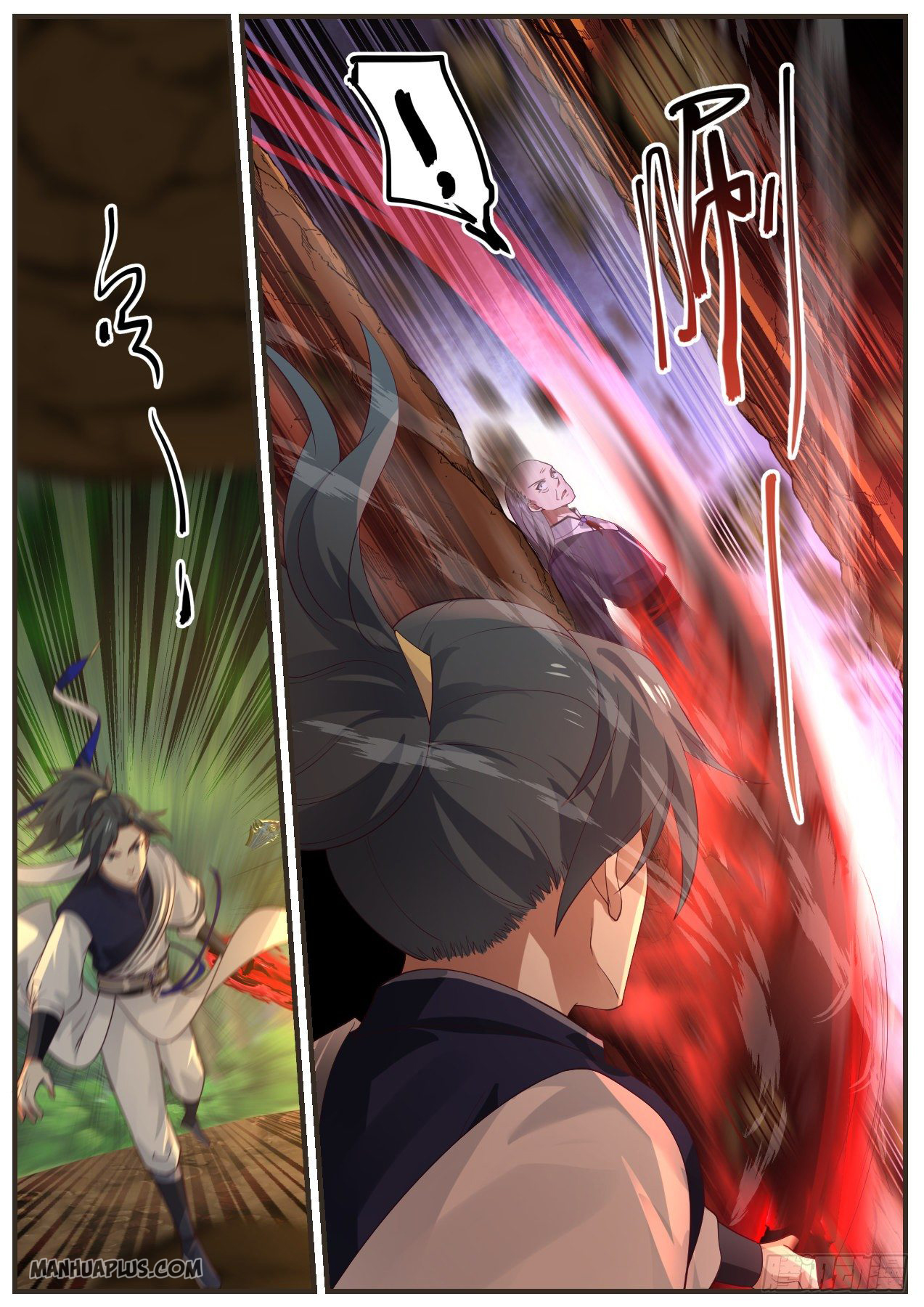 Martial Peak - chapter-1018 - Page 8