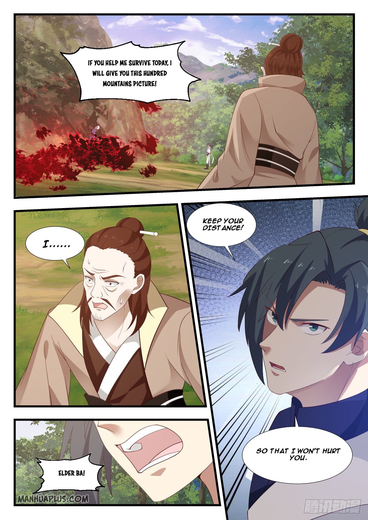 Martial Peak - chapter-1019 - Page 3