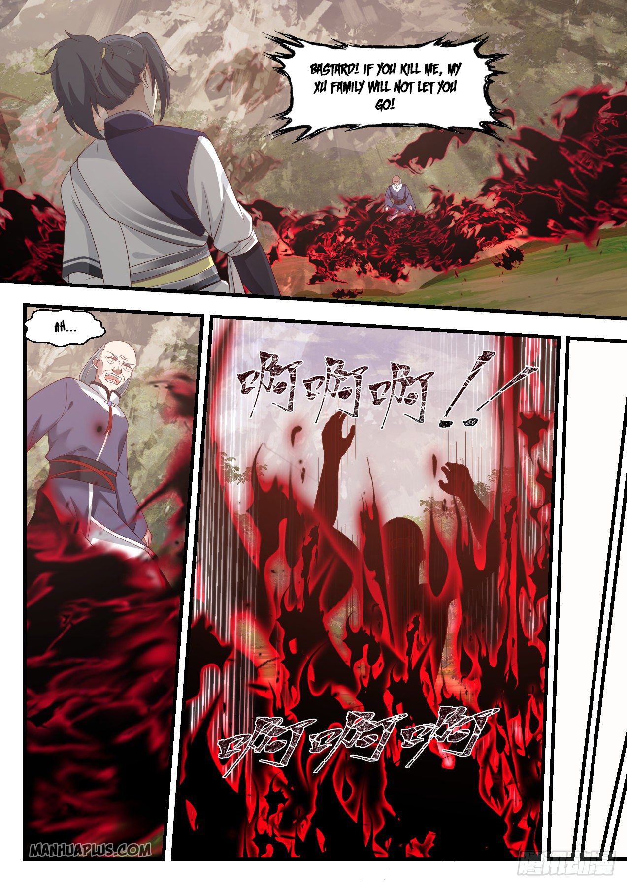 Martial Peak - chapter-1019 - Page 4