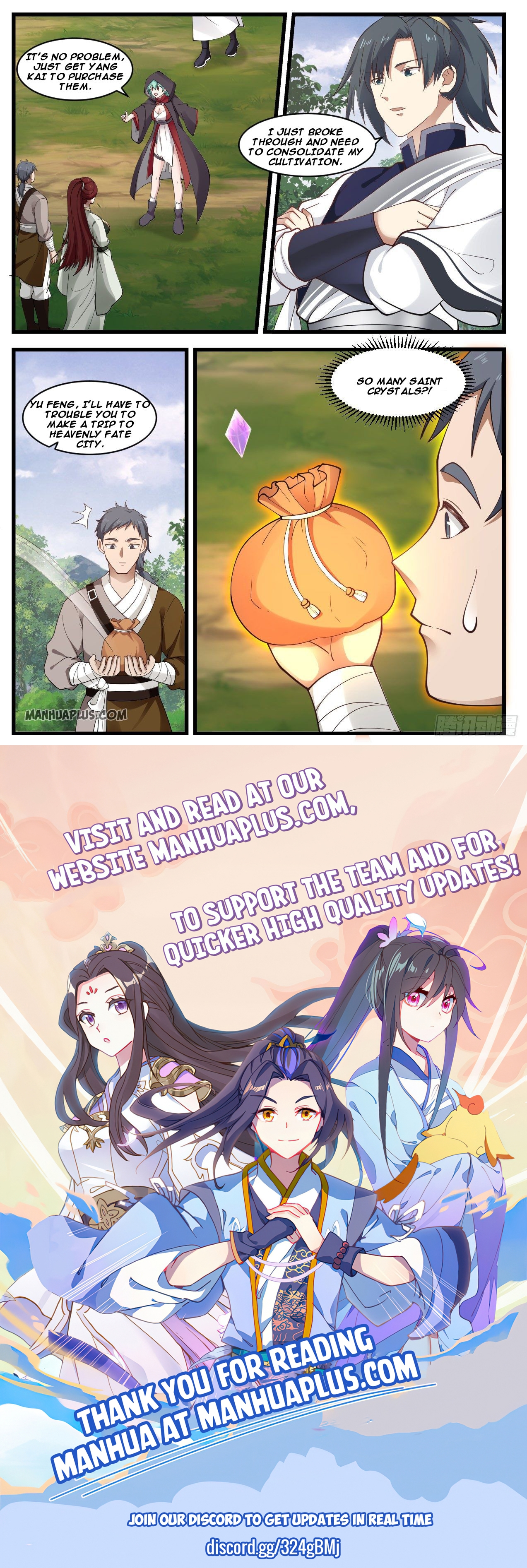 Martial Peak - chapter-1020 - Page 12