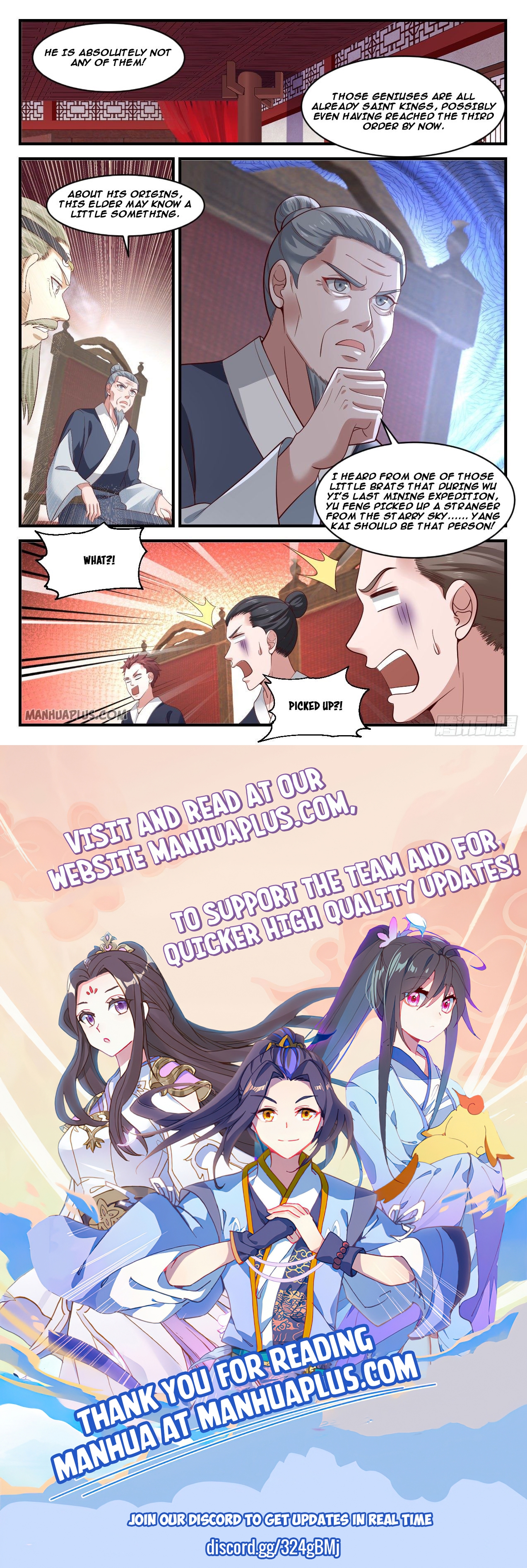 Martial Peak - chapter-1021 - Page 12