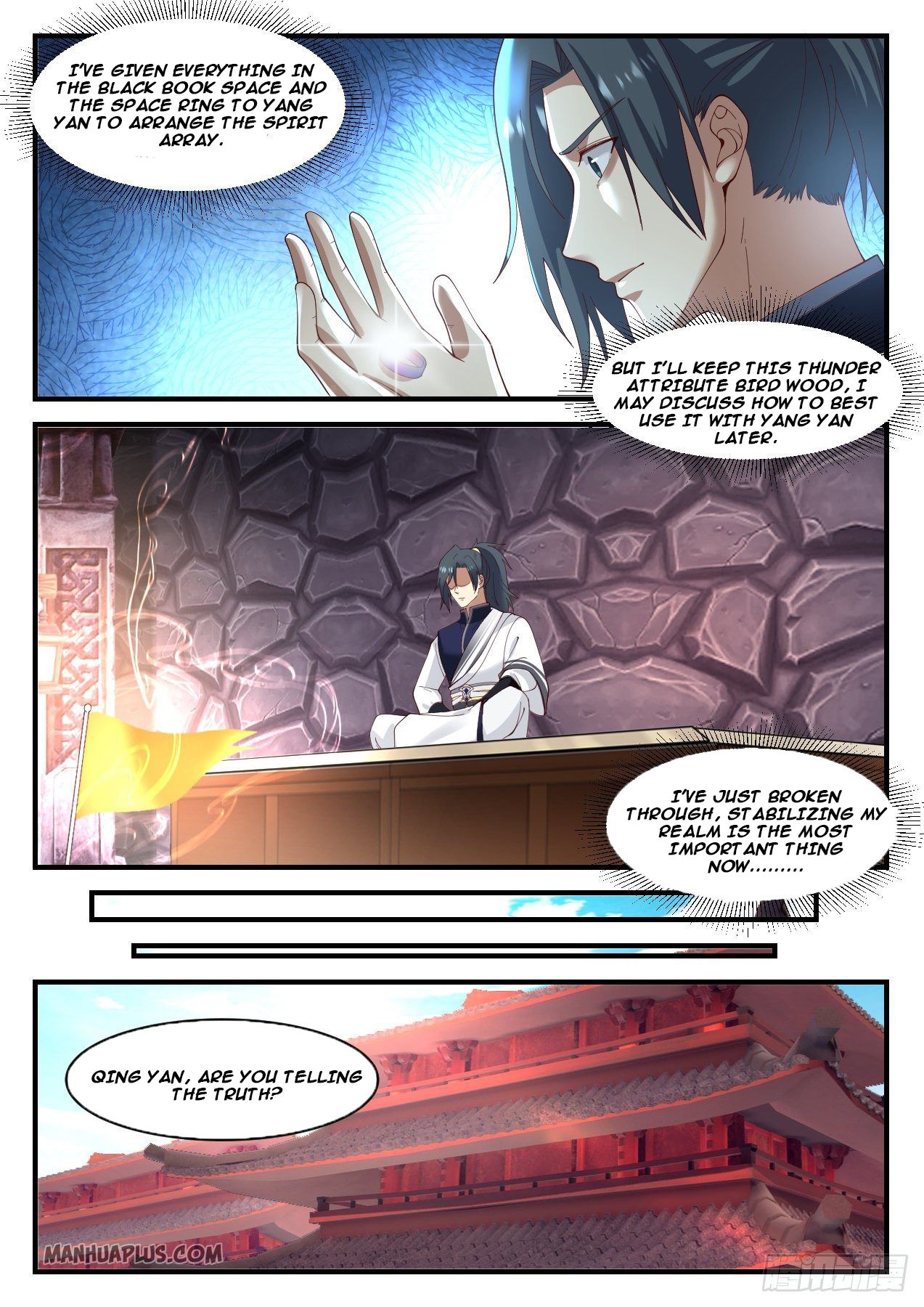 Martial Peak - chapter-1021 - Page 3