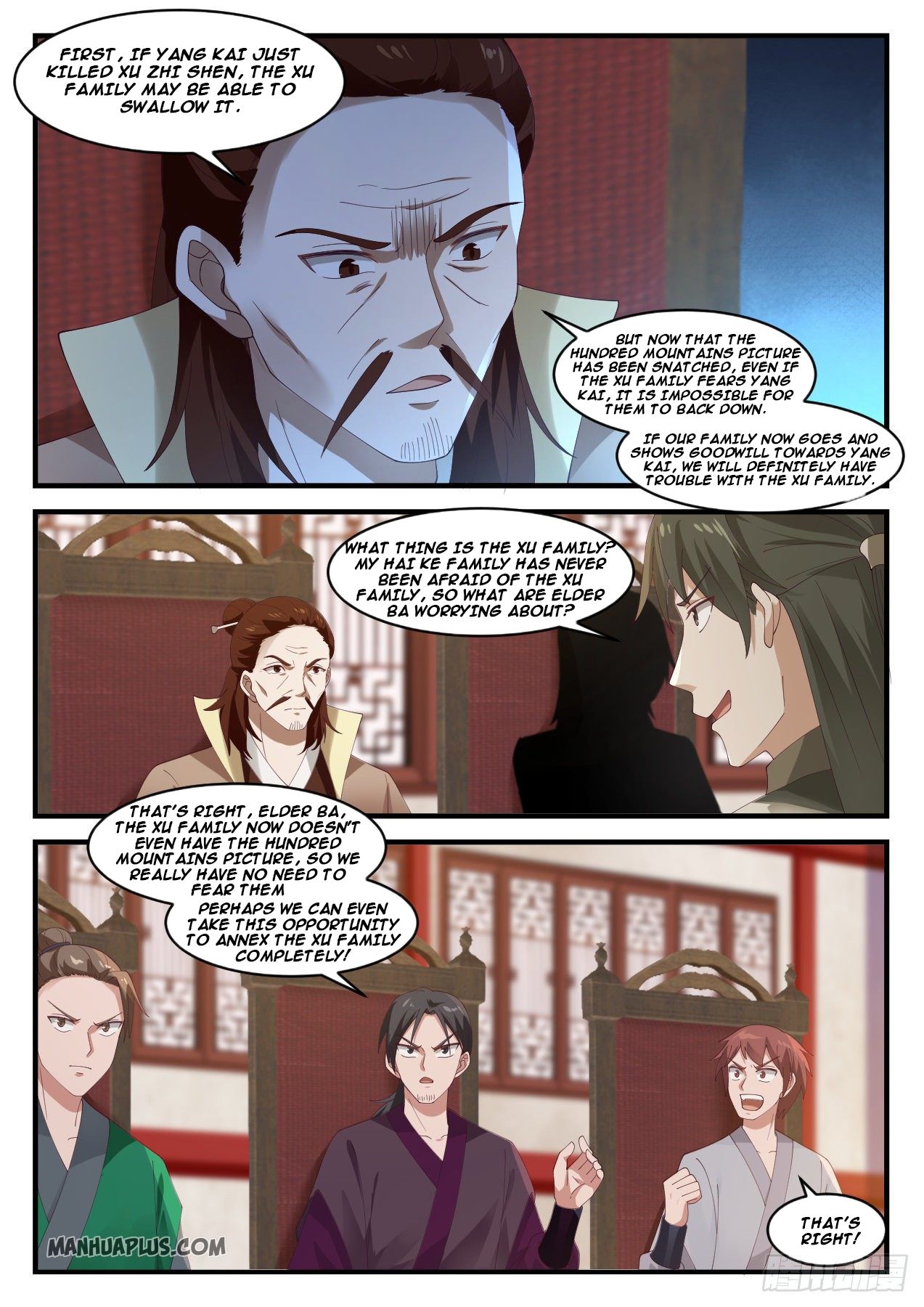 Martial Peak - chapter-1022 - Page 4