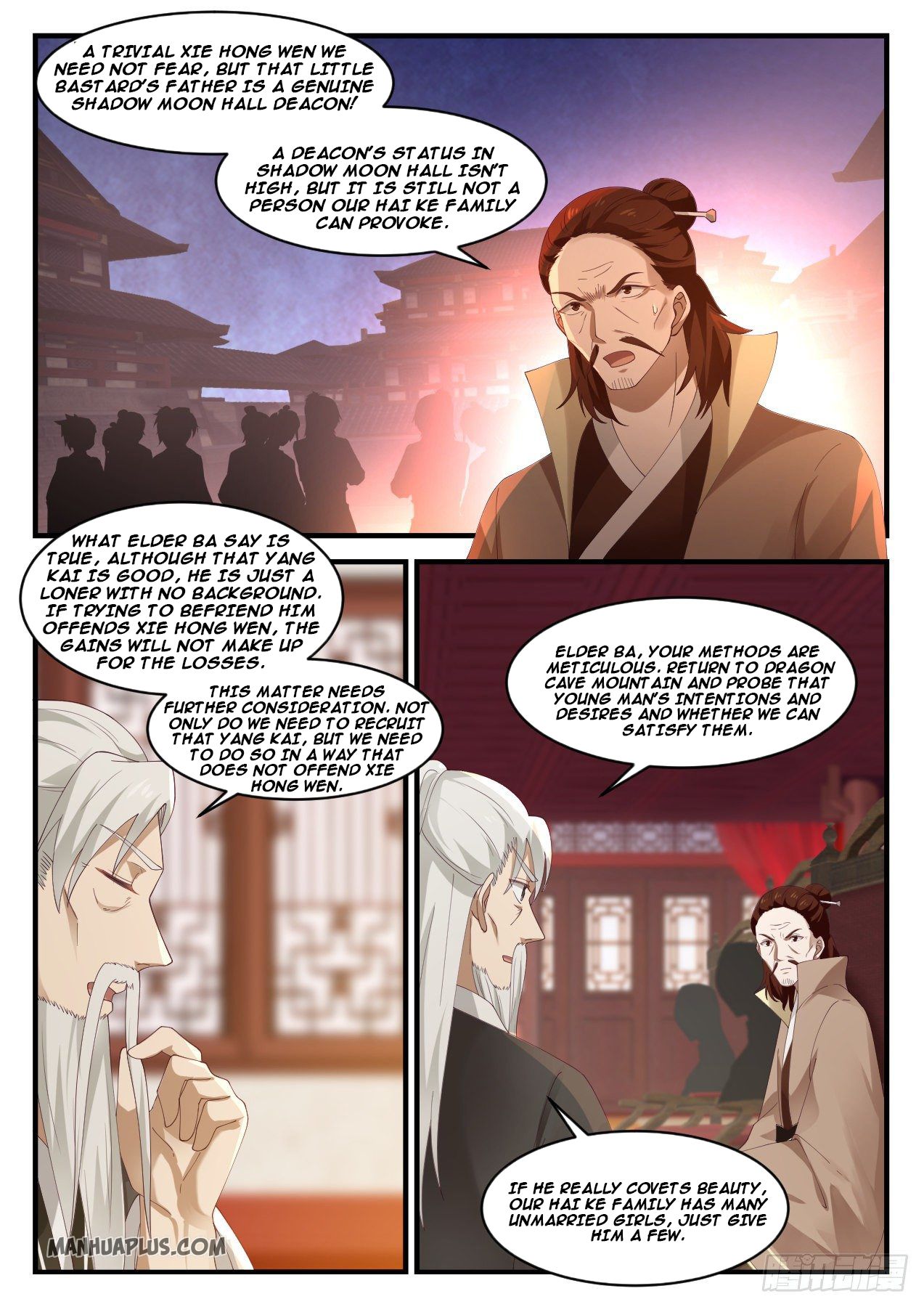 Martial Peak - chapter-1022 - Page 6