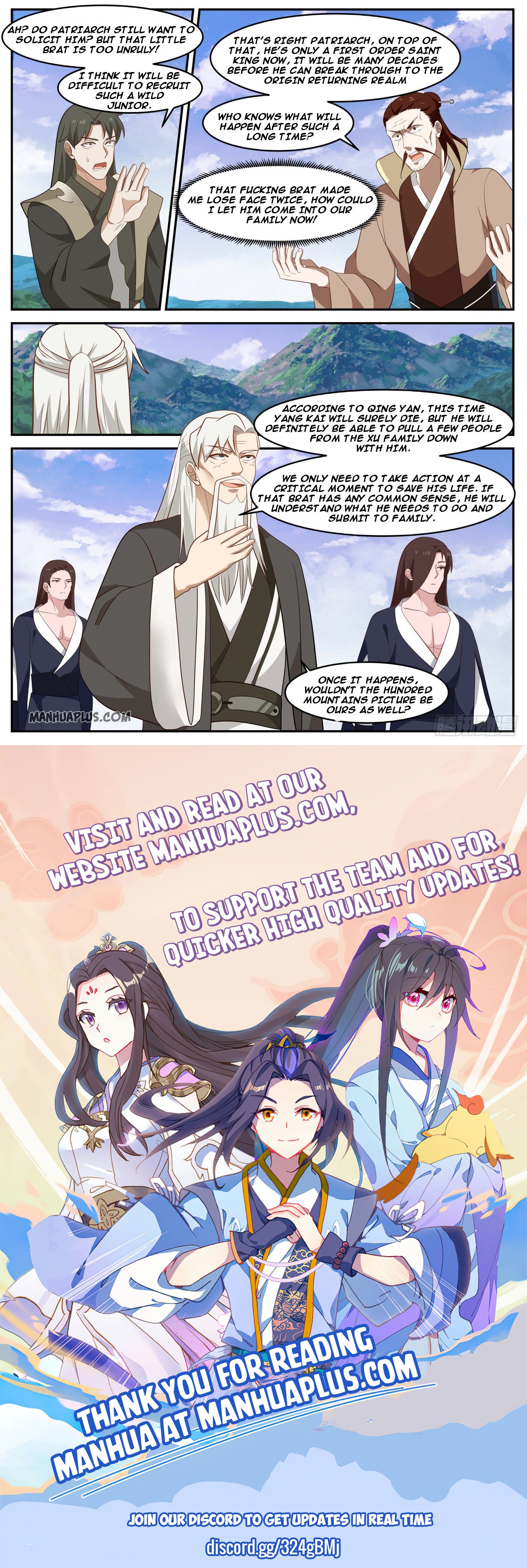 Martial Peak - chapter-1026 - Page 12