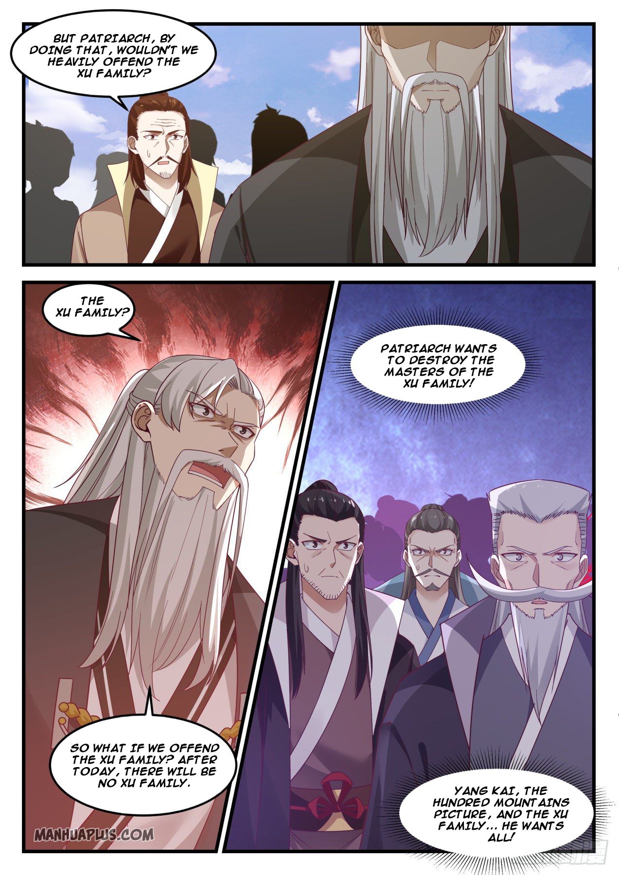 Martial Peak - chapter-1027 - Page 2