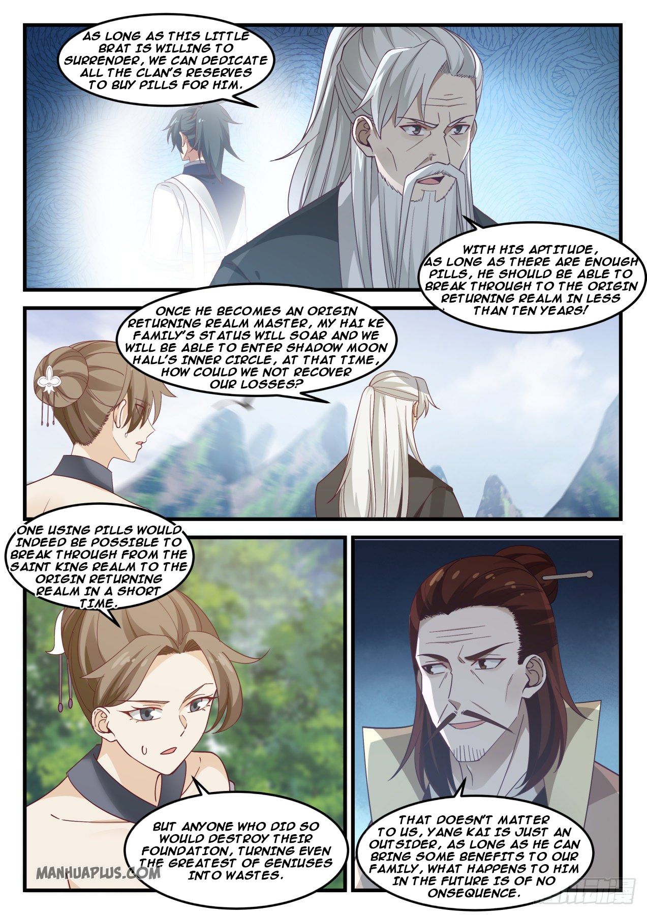 Martial Peak - chapter-1027 - Page 3