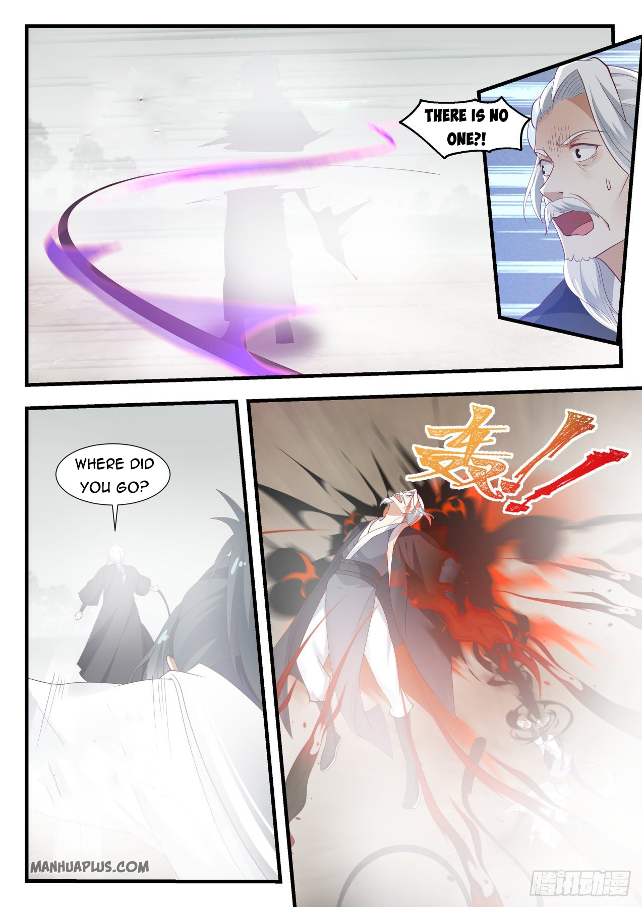 Martial Peak - chapter-1028 - Page 4
