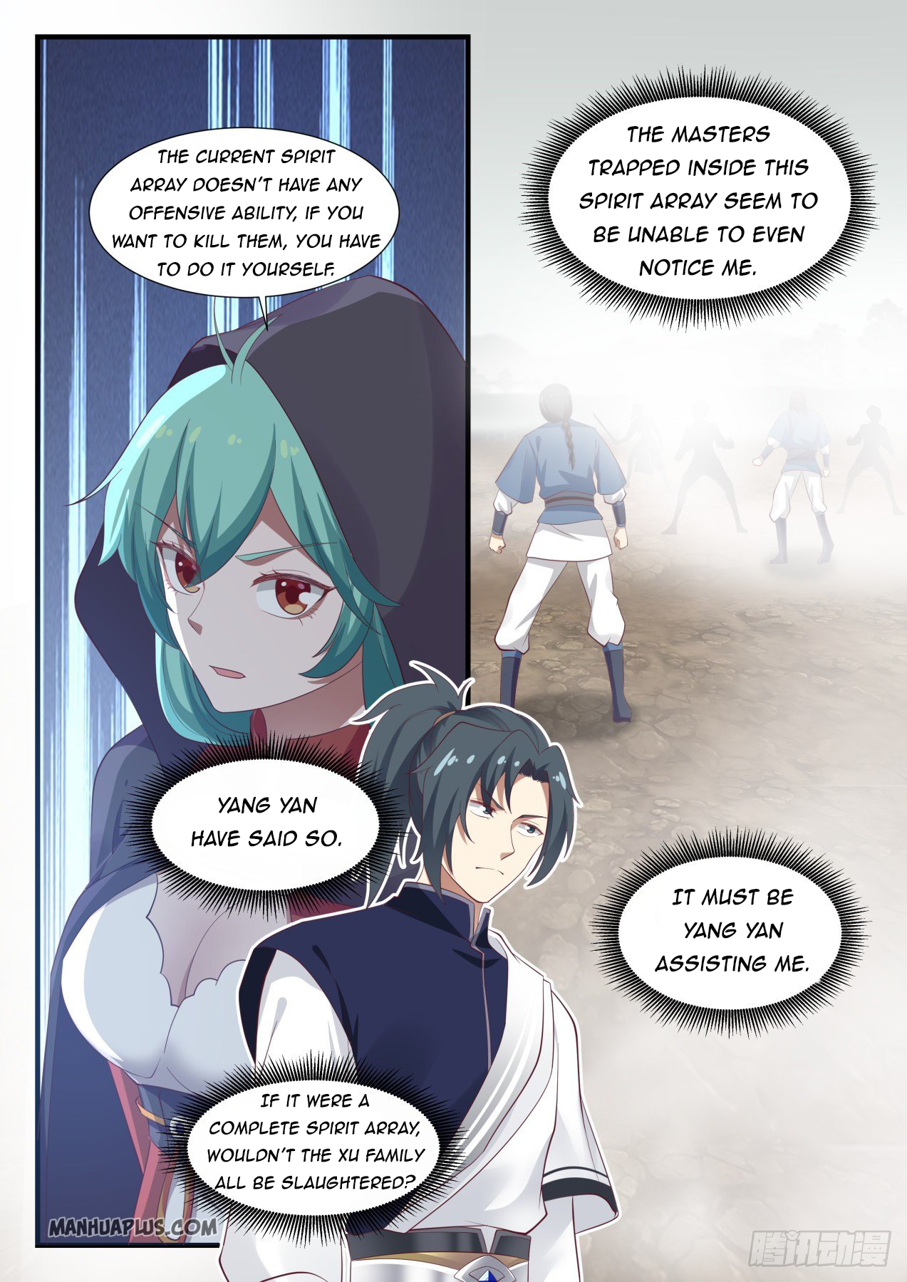 Martial Peak - chapter-1028 - Page 6