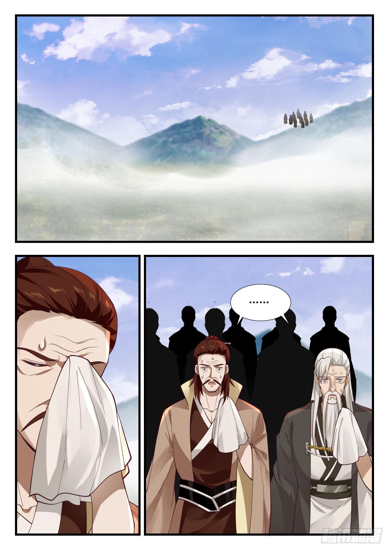 Martial Peak - chapter-1029 - Page 1