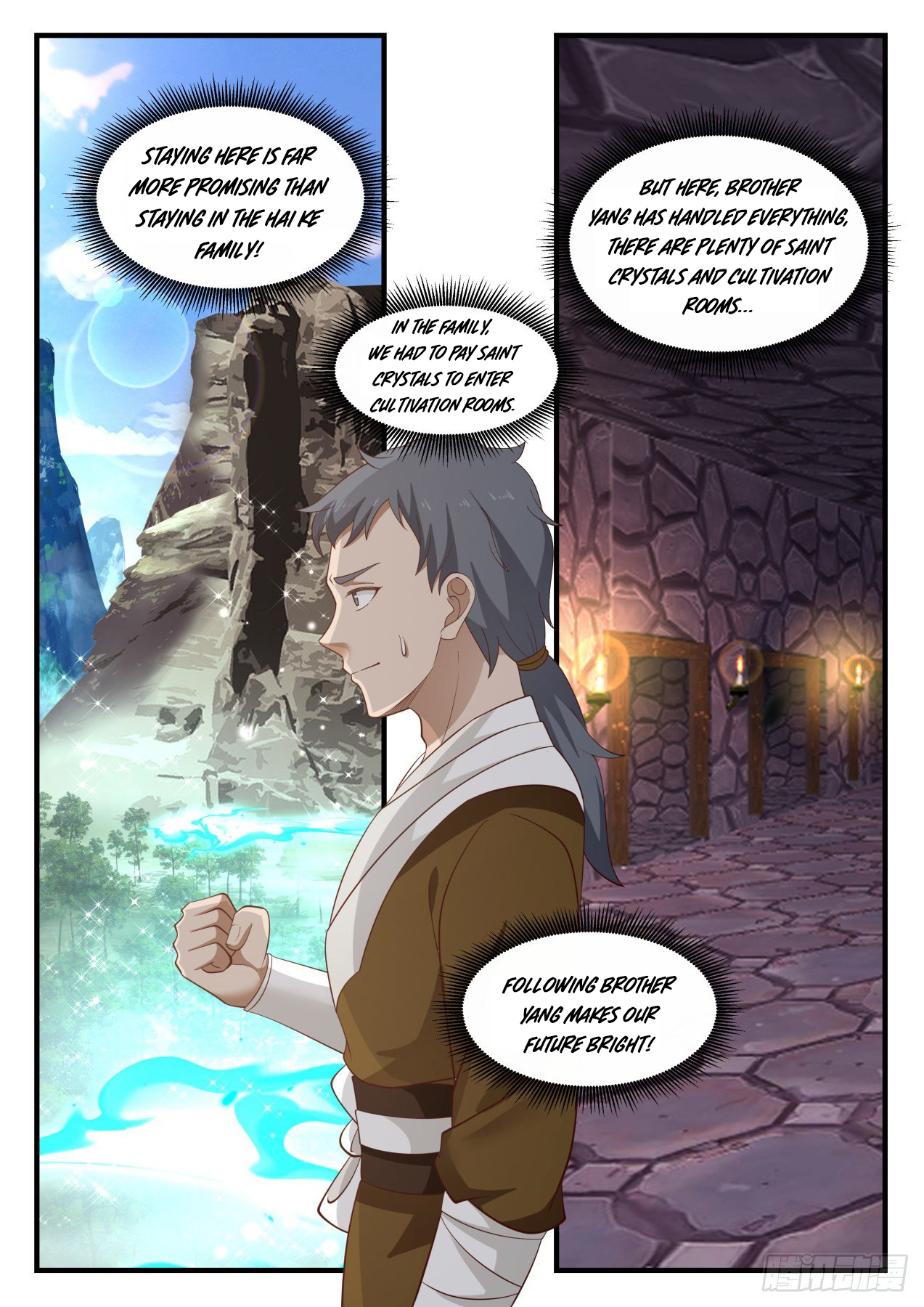 Martial Peak - chapter-1030 - Page 4