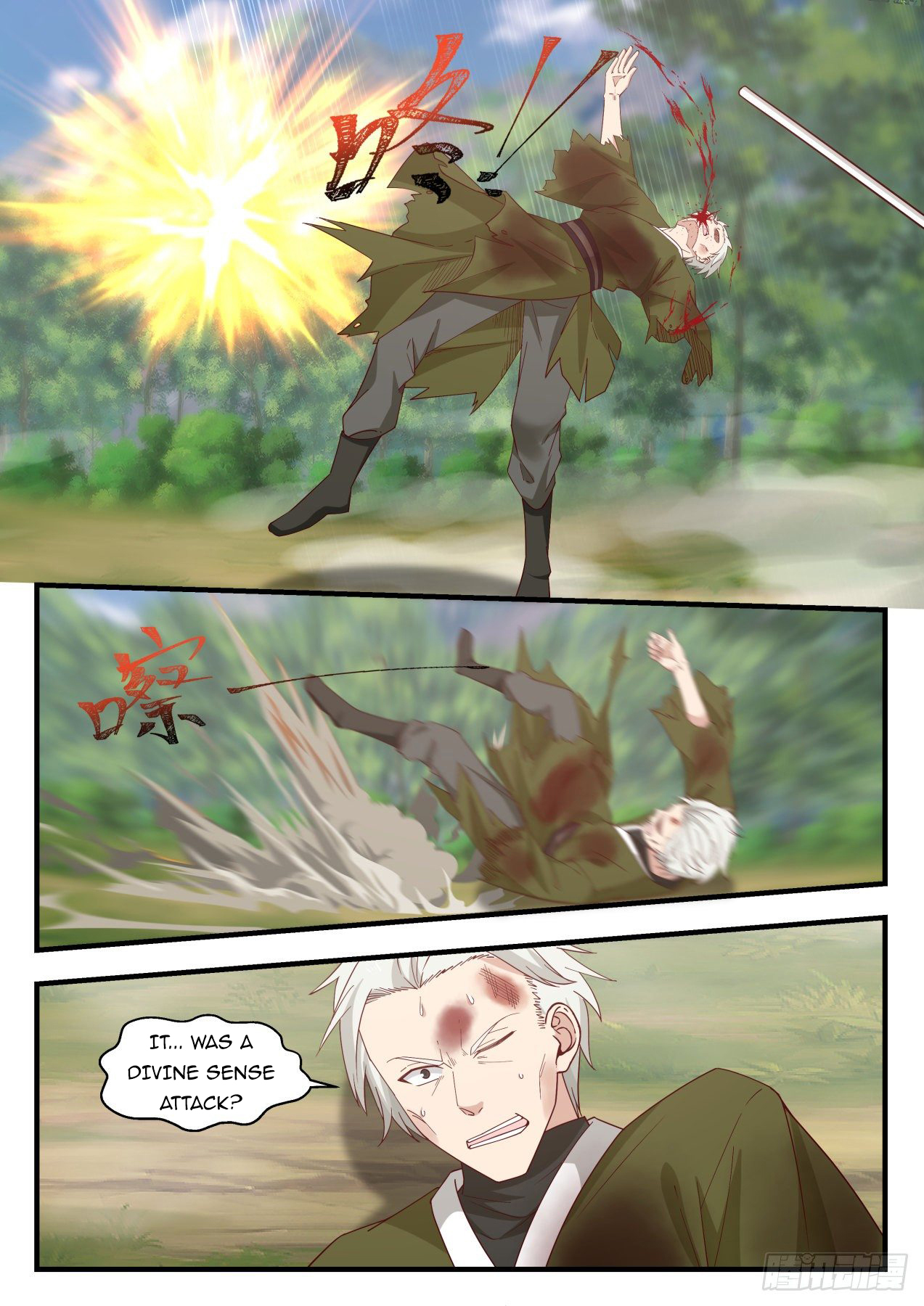 Martial Peak - chapter-1030 - Page 9