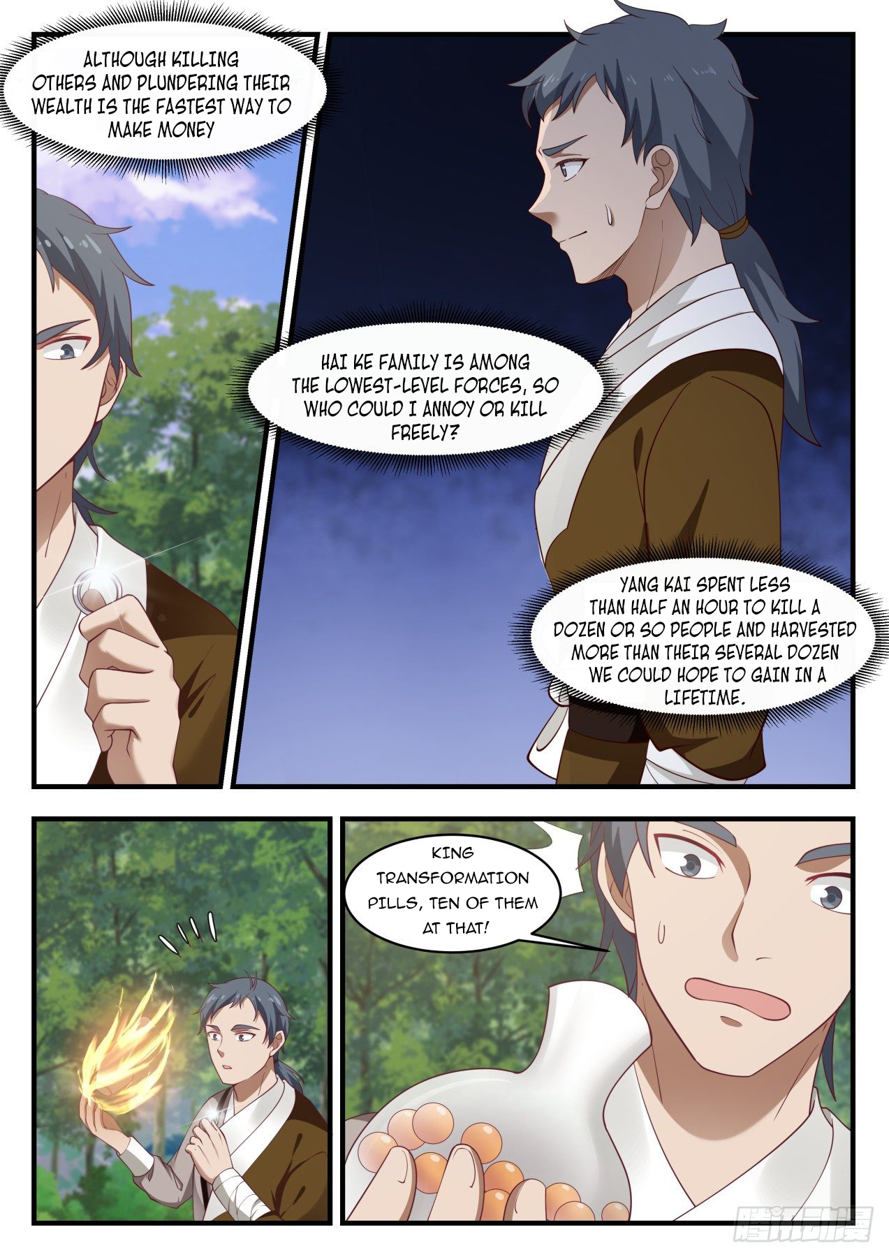 Martial Peak - chapter-1031 - Page 3