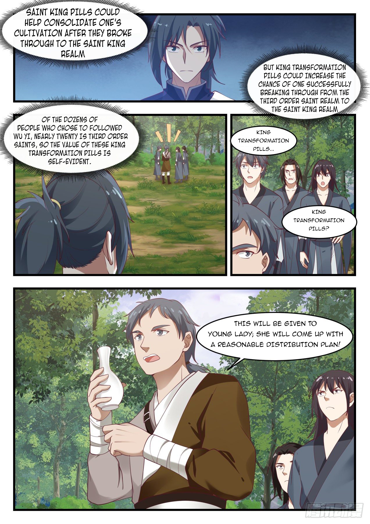 Martial Peak - chapter-1031 - Page 4