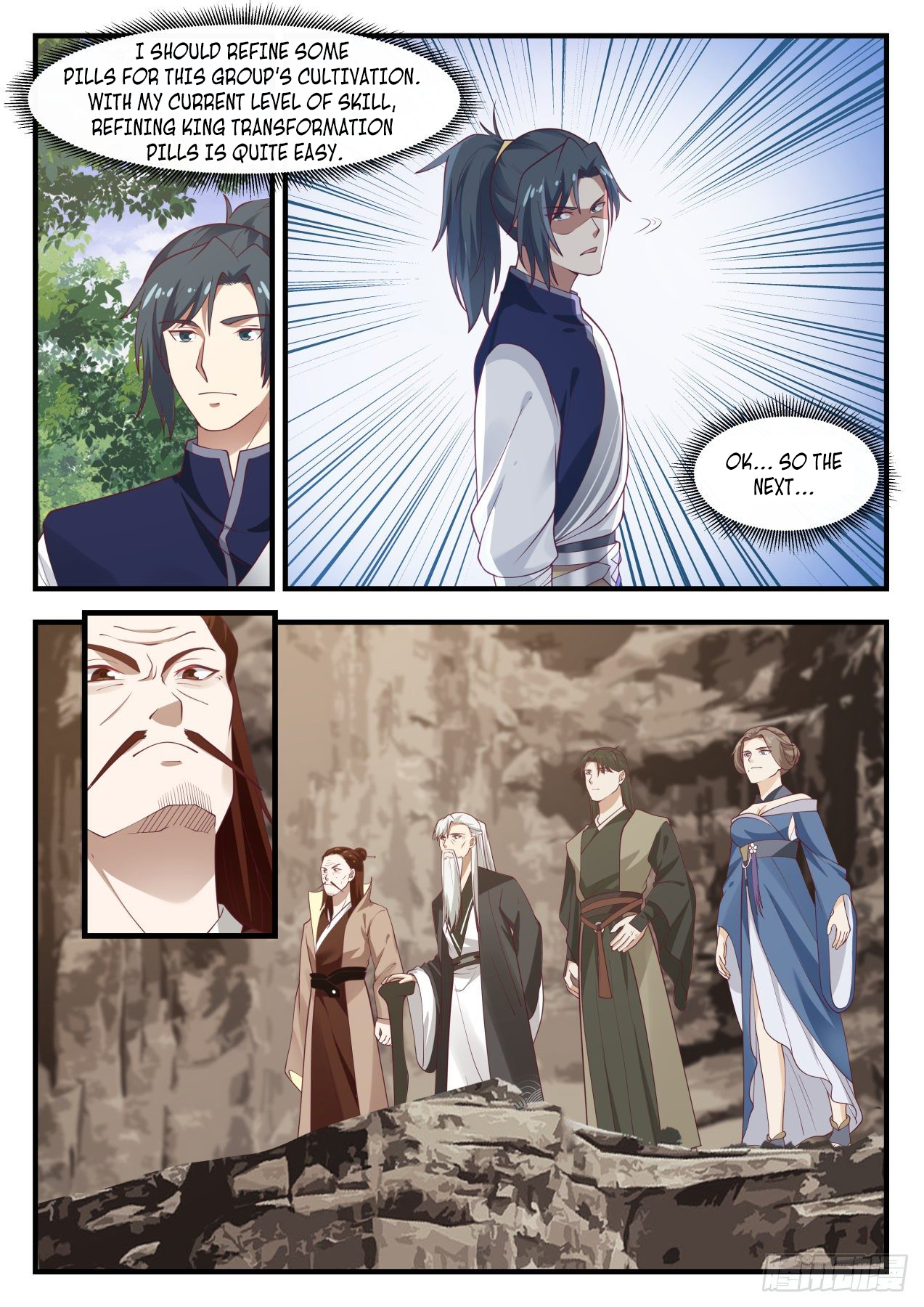 Martial Peak - chapter-1031 - Page 5
