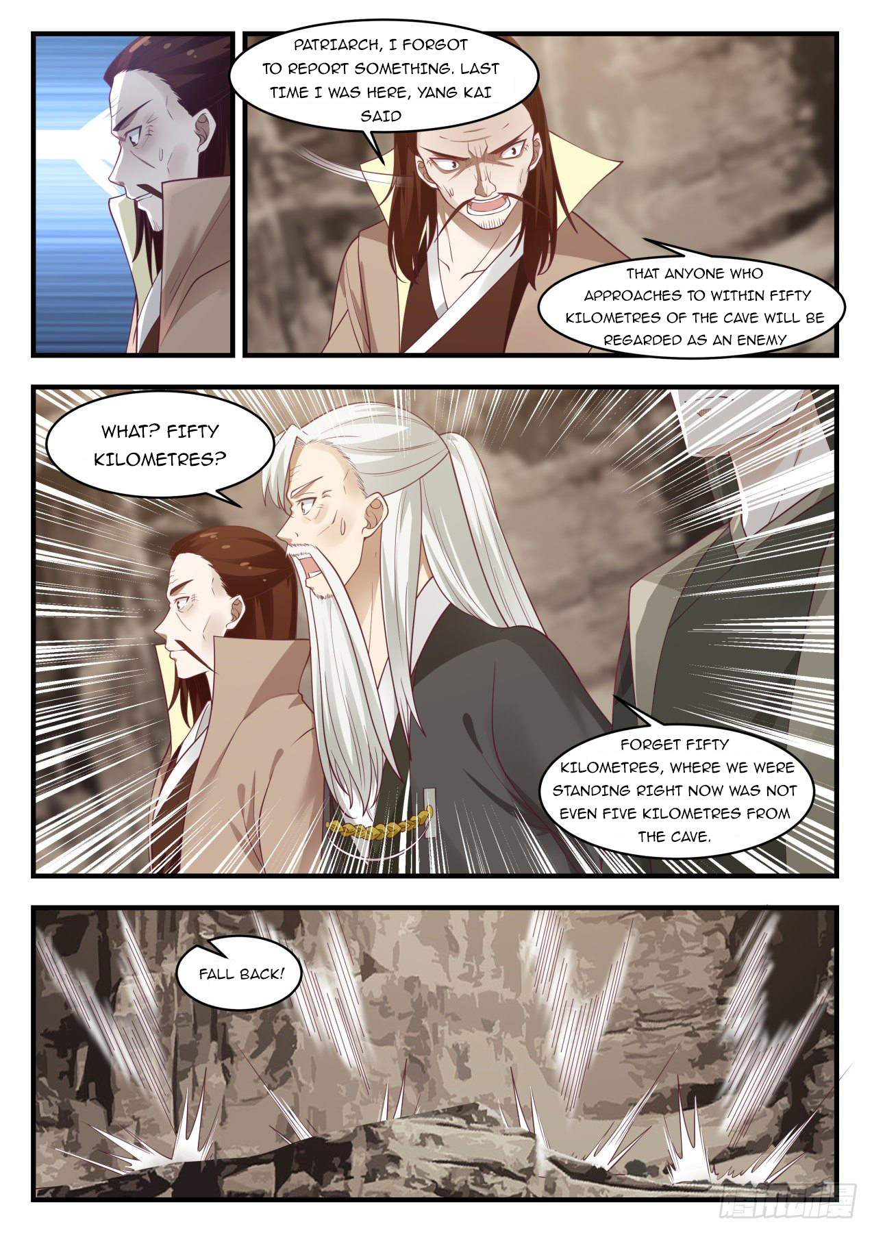 Martial Peak - chapter-1031 - Page 6
