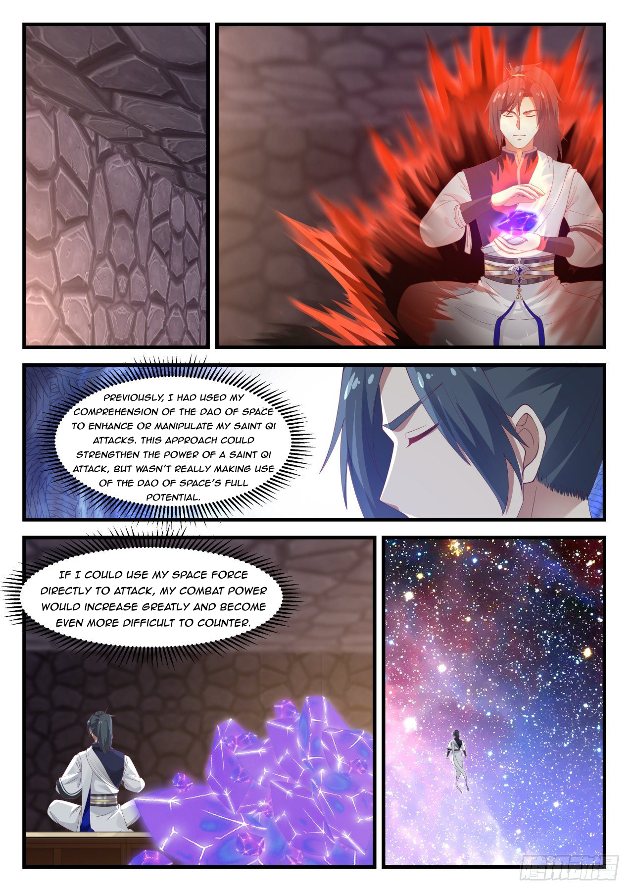 Martial Peak - chapter-1034 - Page 3