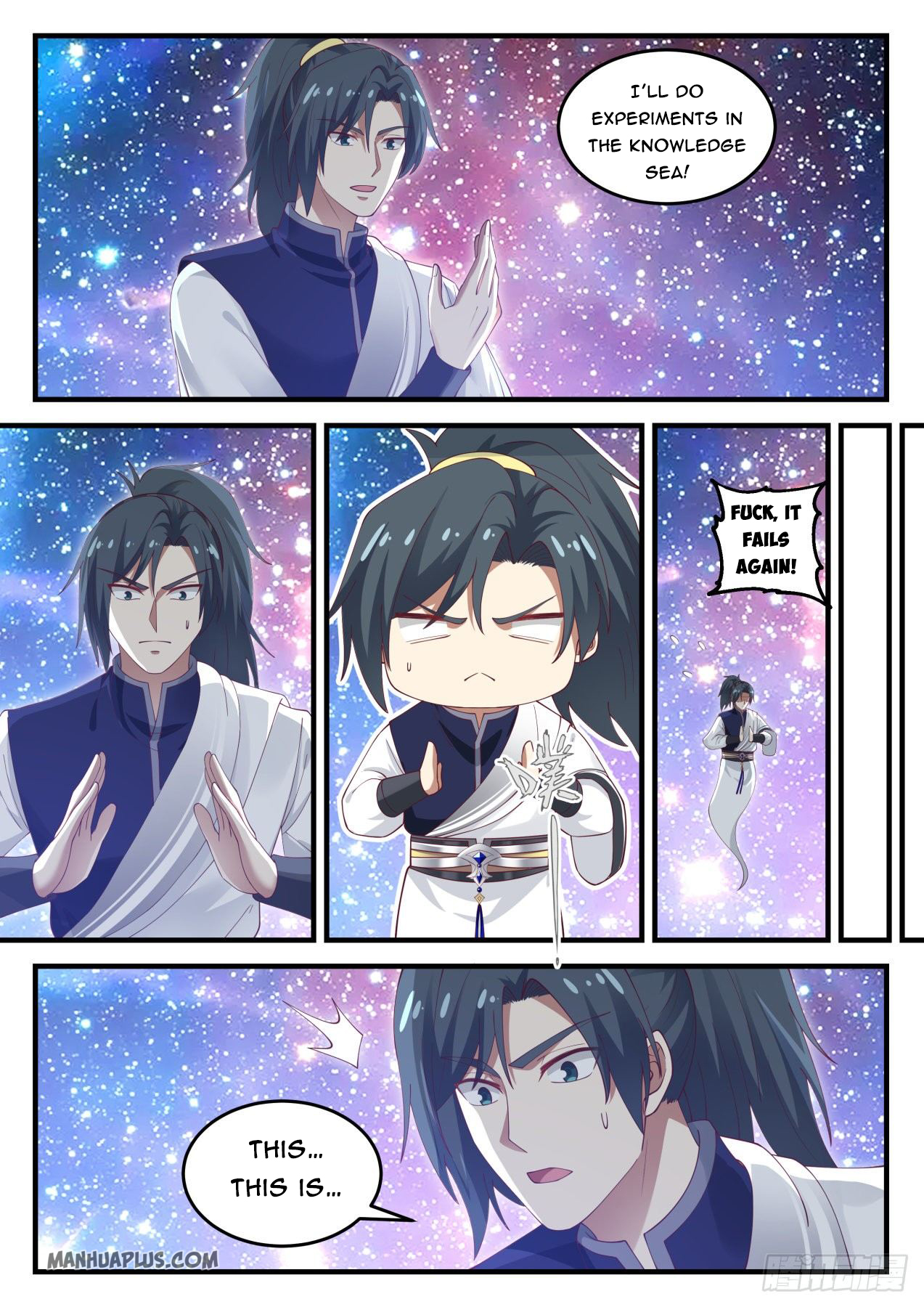 Martial Peak - chapter-1034 - Page 4